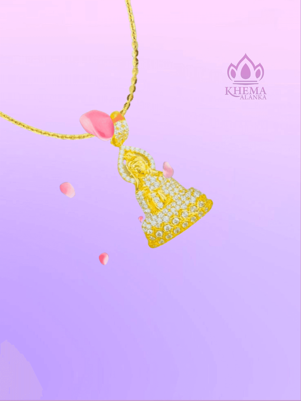 បន្តោង ប្លាទីន