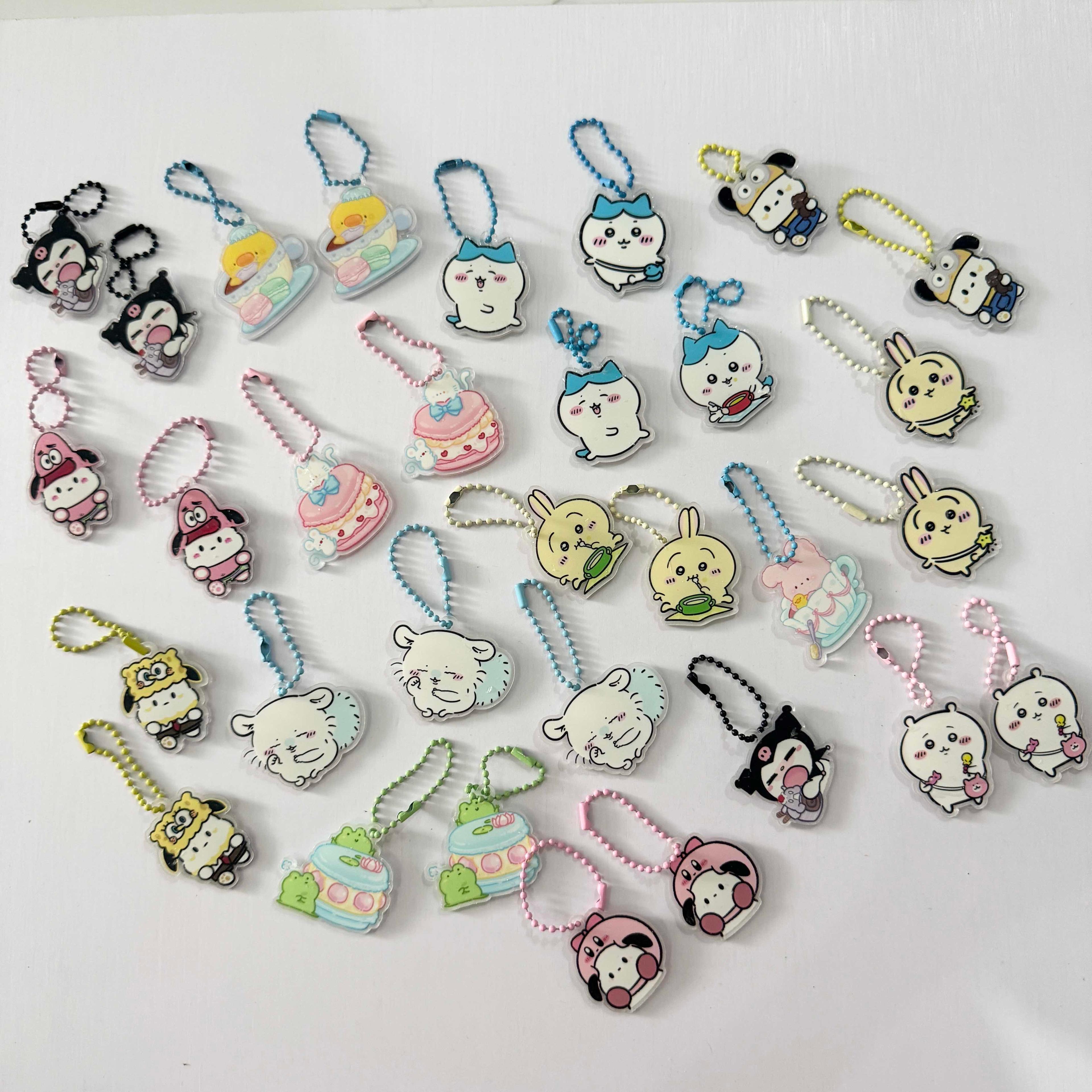 Keychain