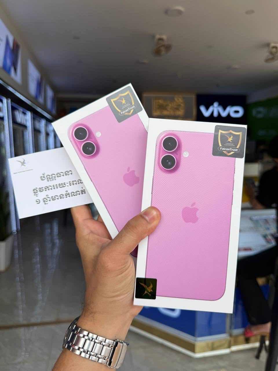 IPHONE 16 Plus 256G( New)
