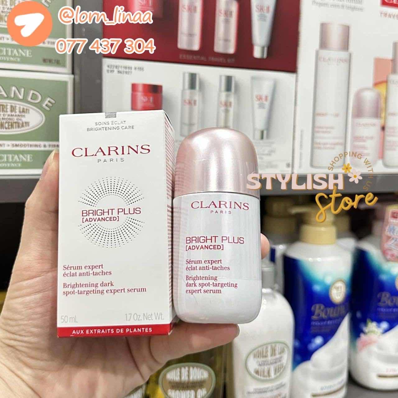 New Bright plus serum 50ml