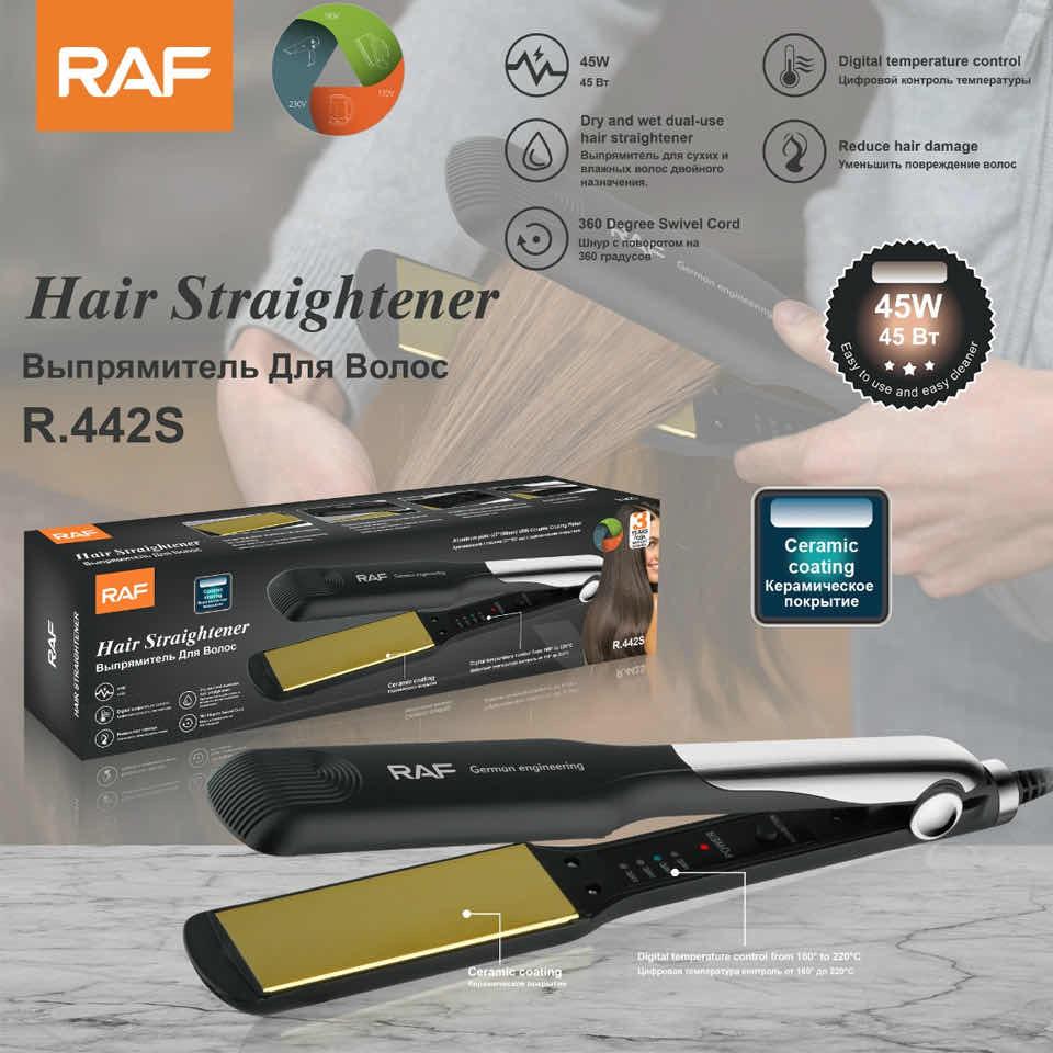 ម៉ាស៊ីនកៀបសក់ RAF R.442S