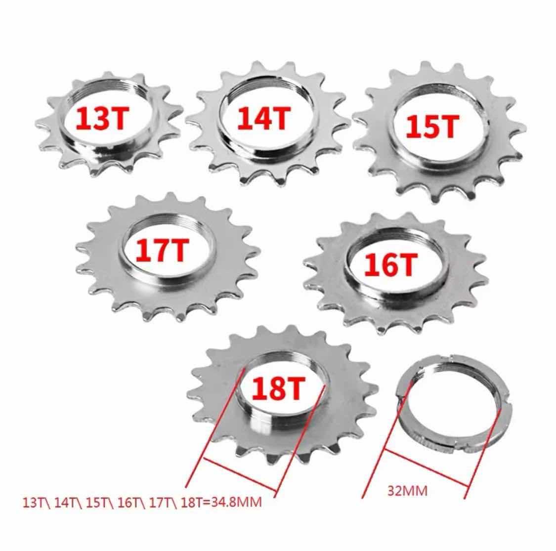 លីបមួល 13/14/15/16/17/18T សំរាប់កង់ Fixed gea