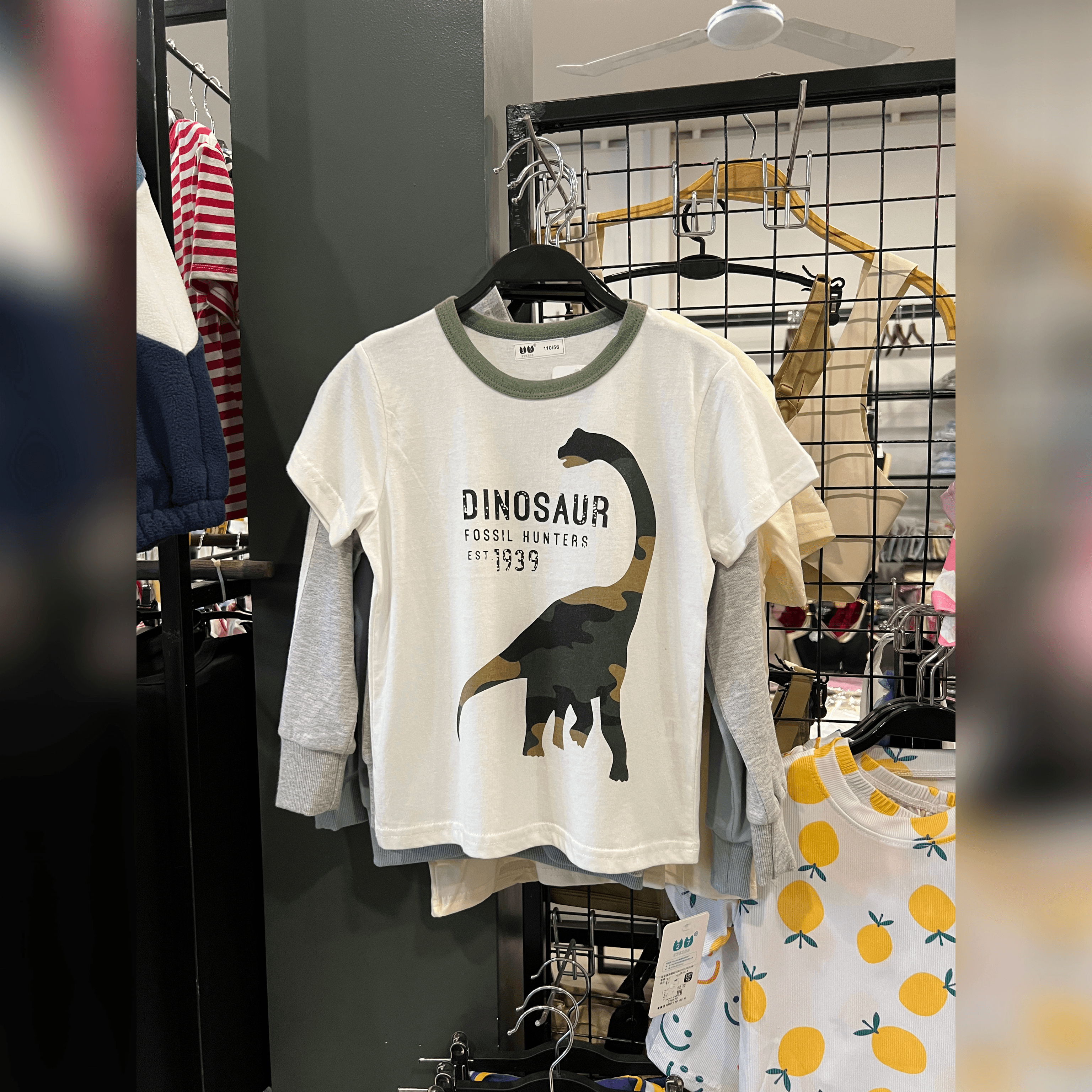 T shirt ក្មេងប្រុស (0311)