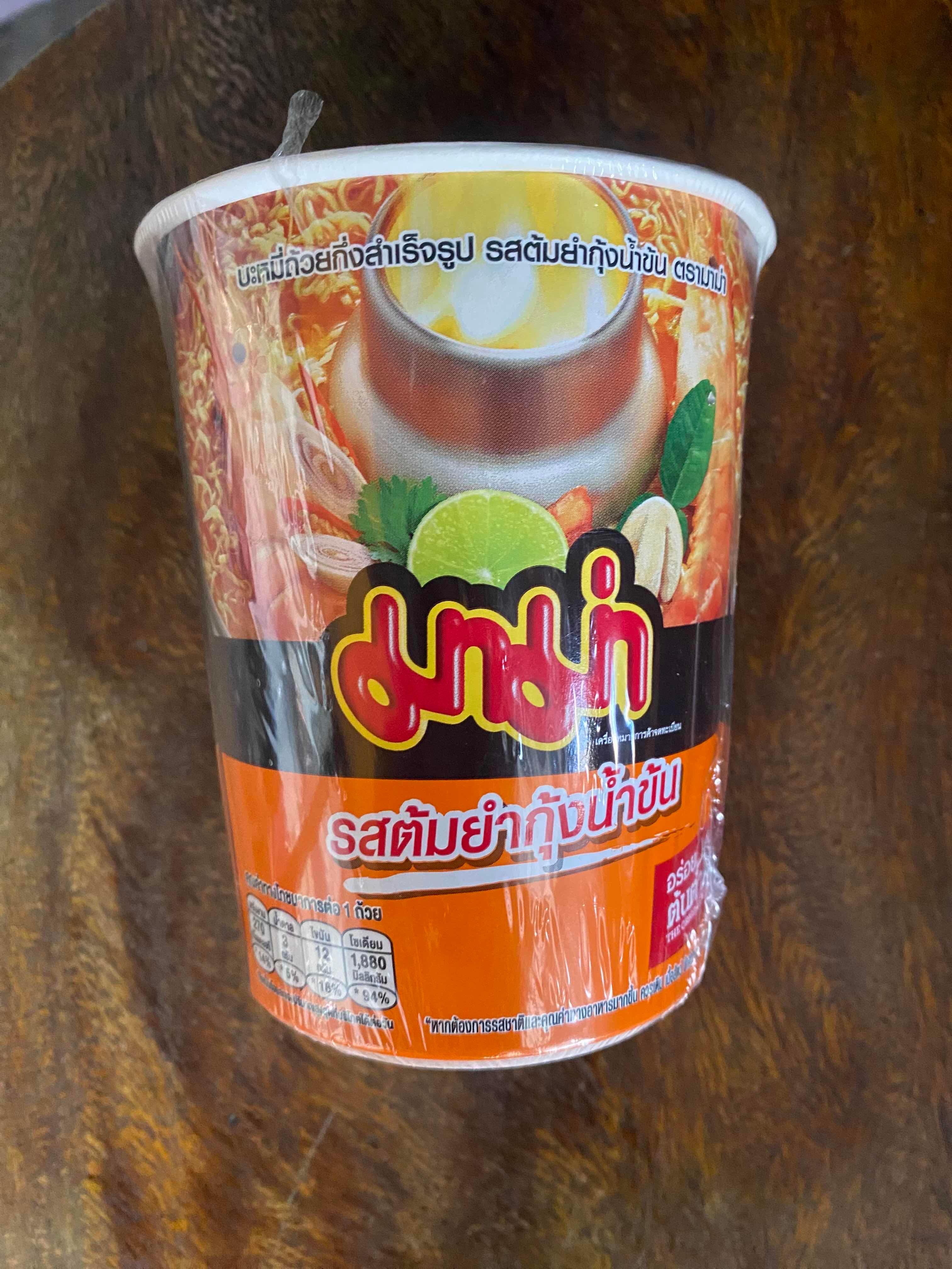 មីកំប៉ុង