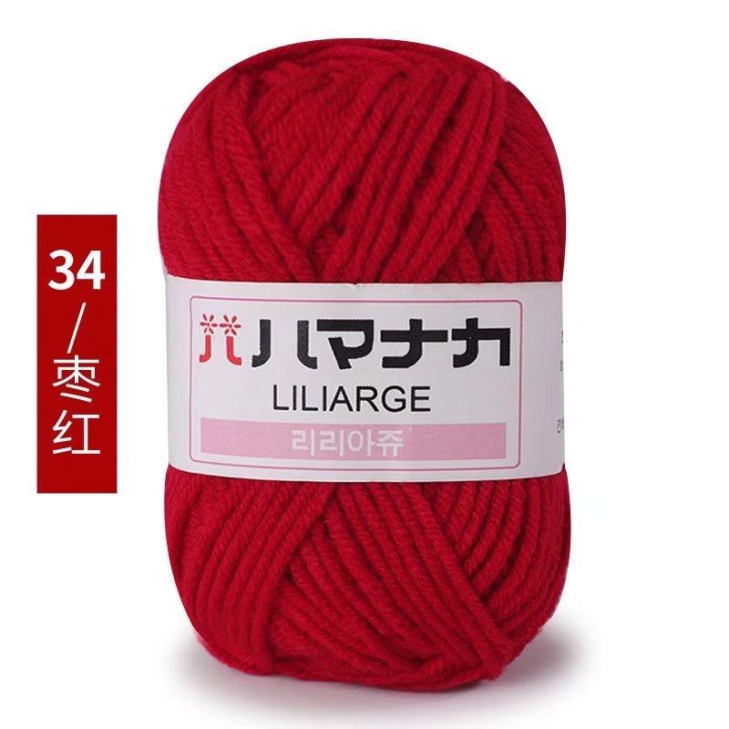 25g Japanese tag