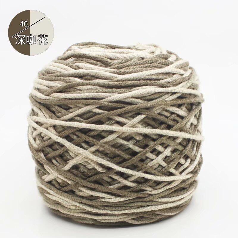 200g yarn (winter yarn)