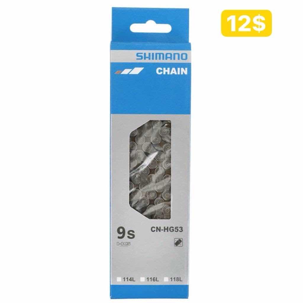 ច្រវ៉ាក់កង់ SHIMANO HG53 9លេខ