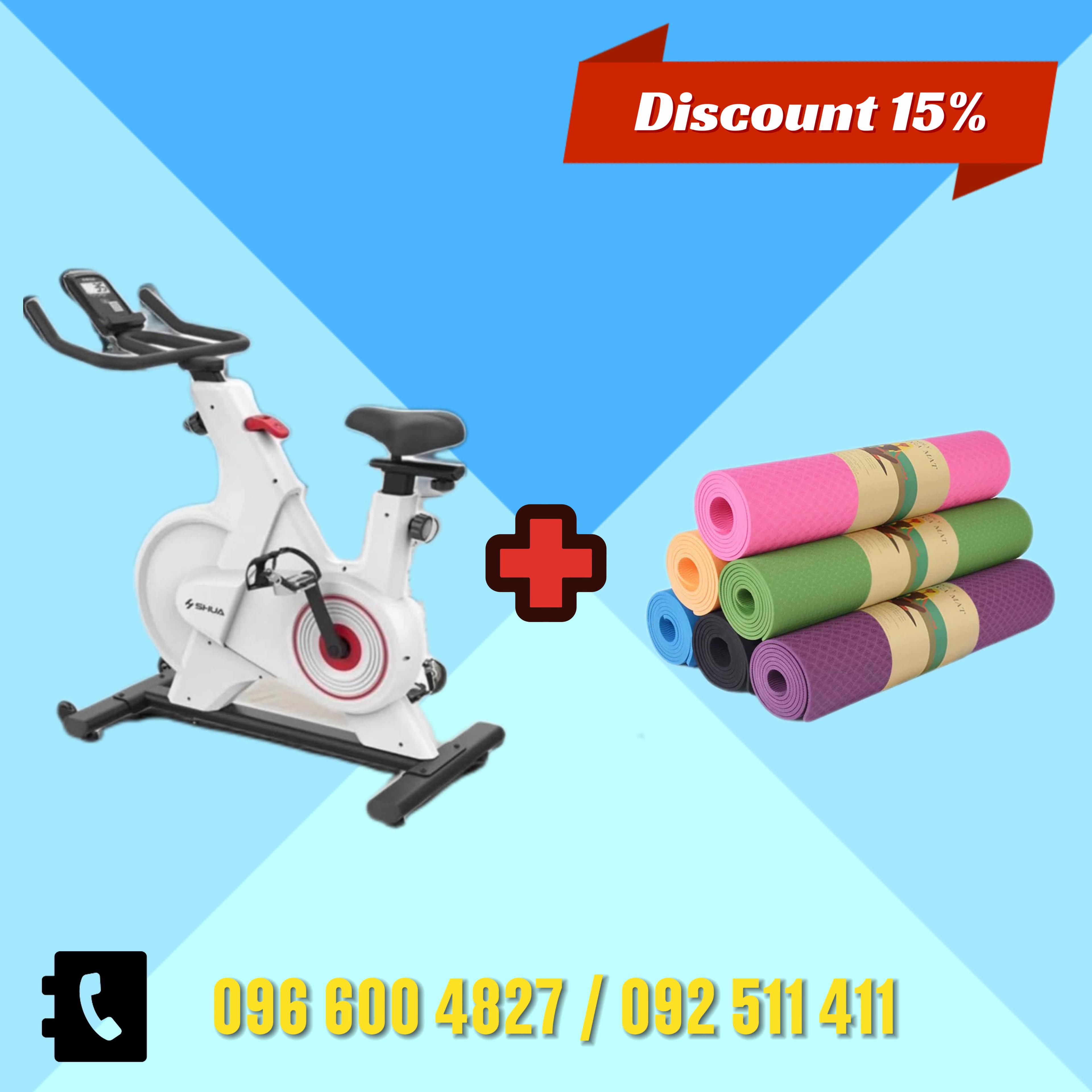 Spinning Bike