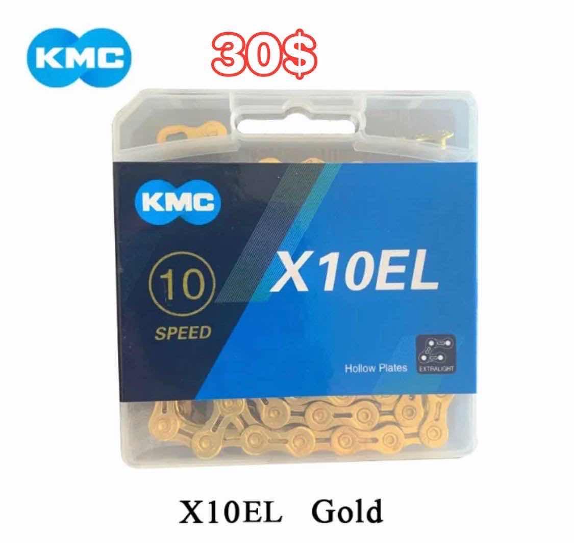 ច្រវ៉ាក់ KMC X10EL មាស