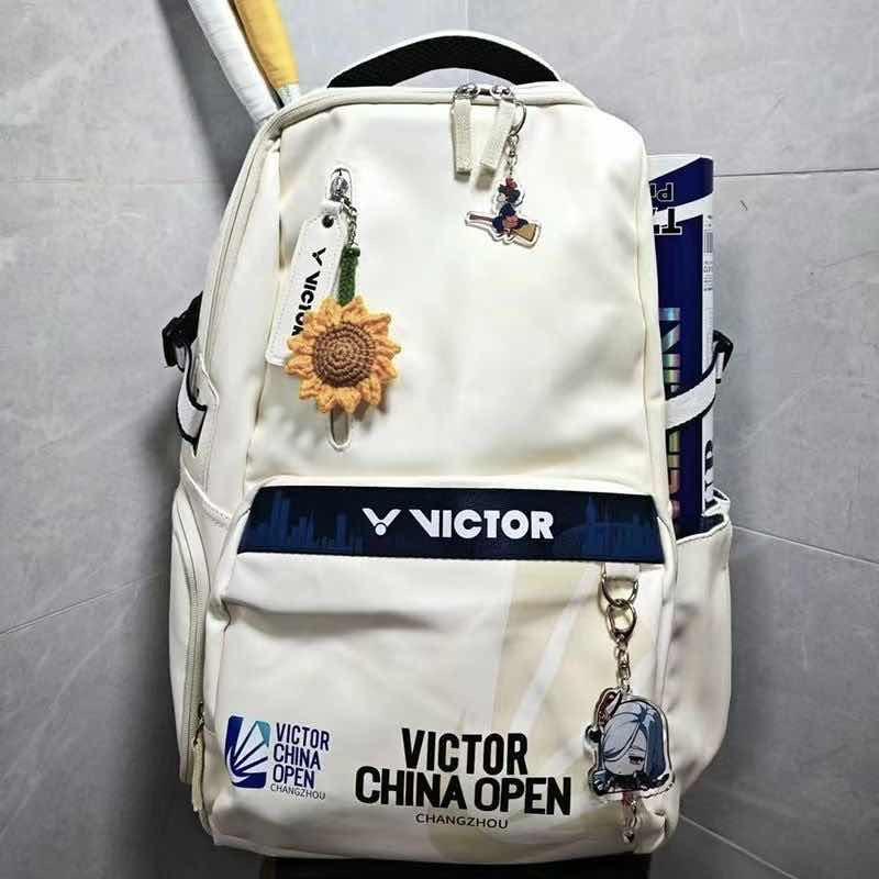 Bag 17