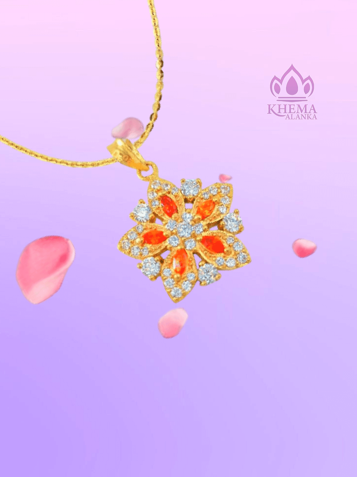 បន្តោង ប្លាទីន