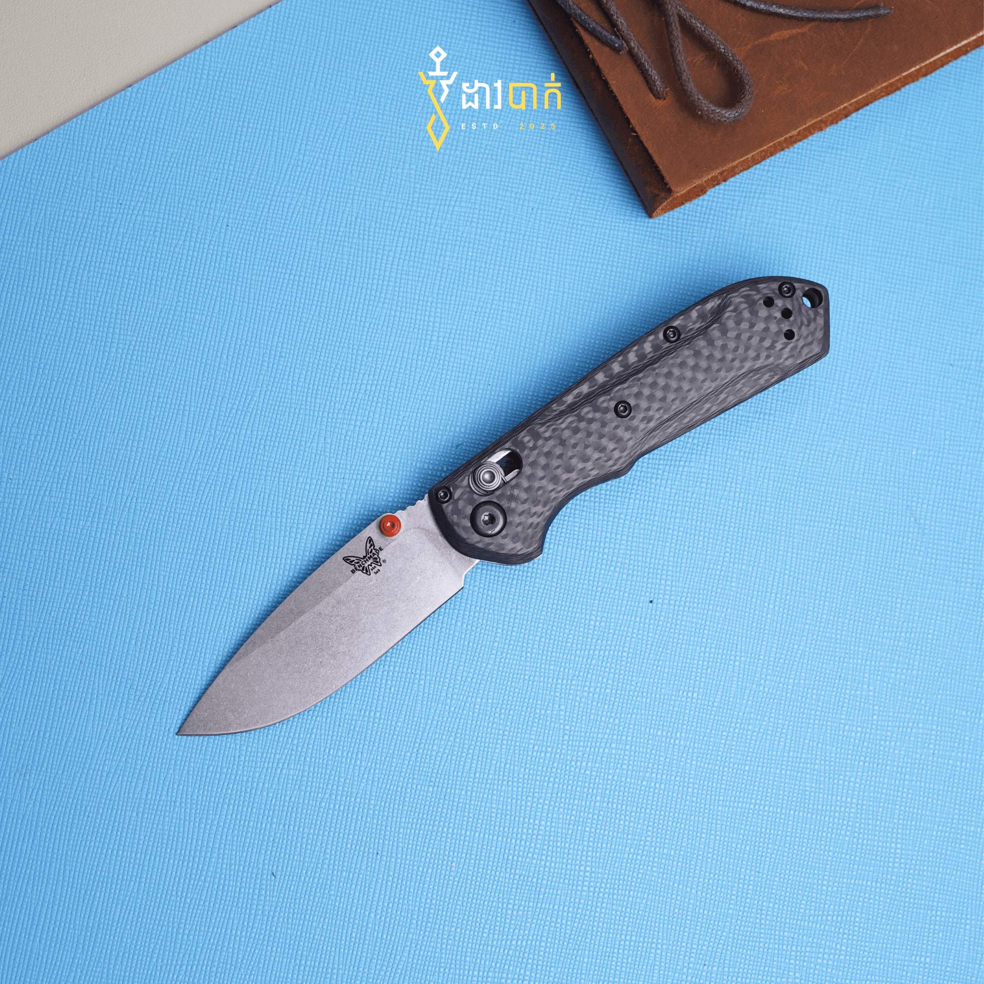 Benchmade Mini Freek 