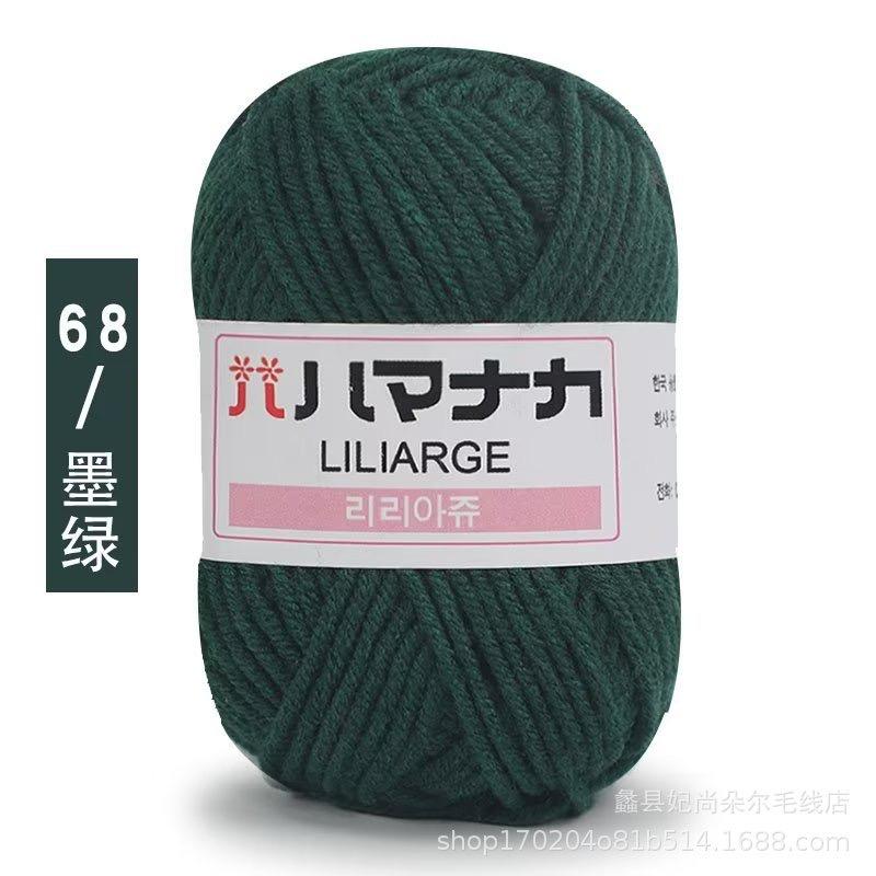 25g Japanese tag