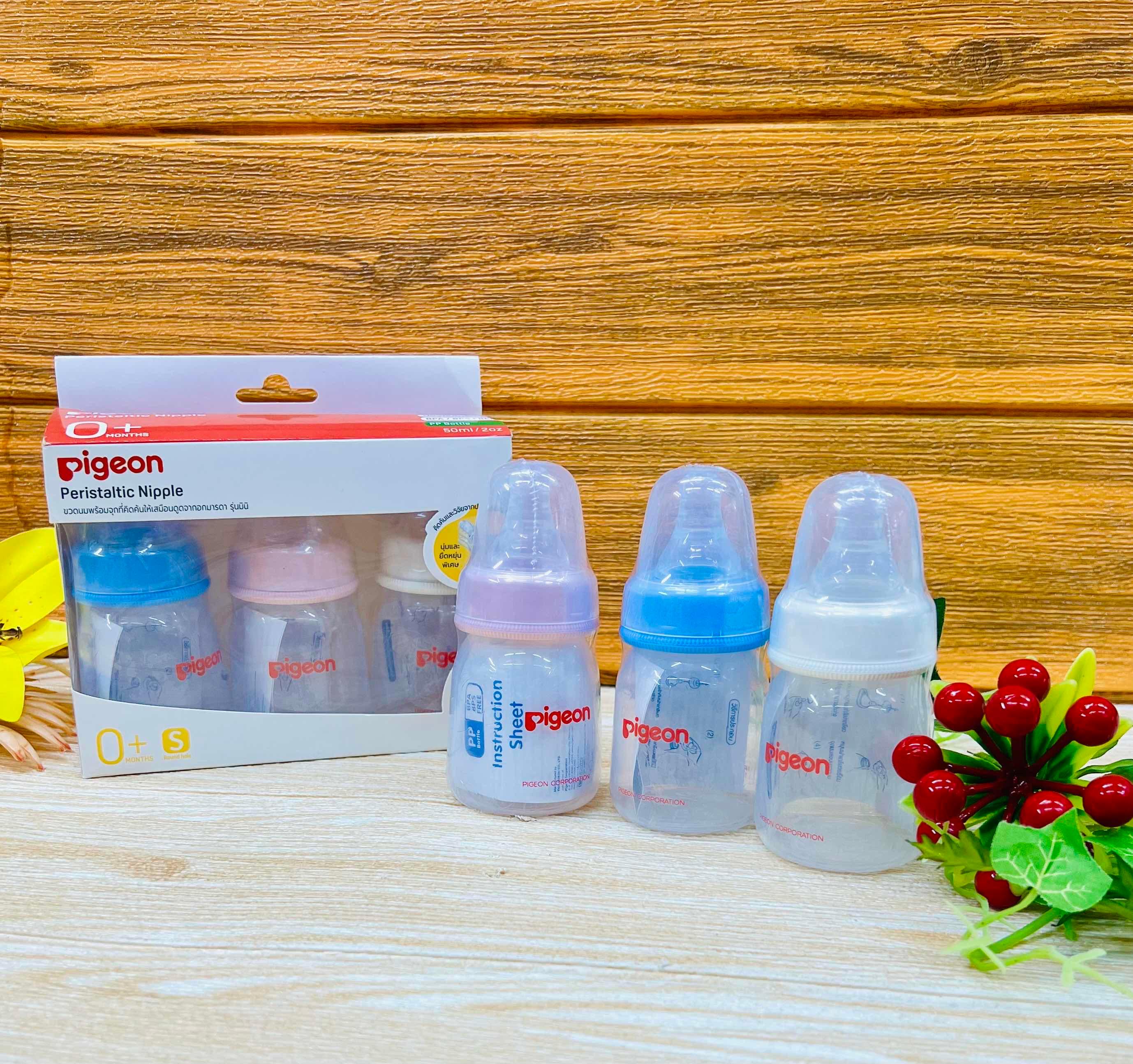 ដបសpigen 2លេខ