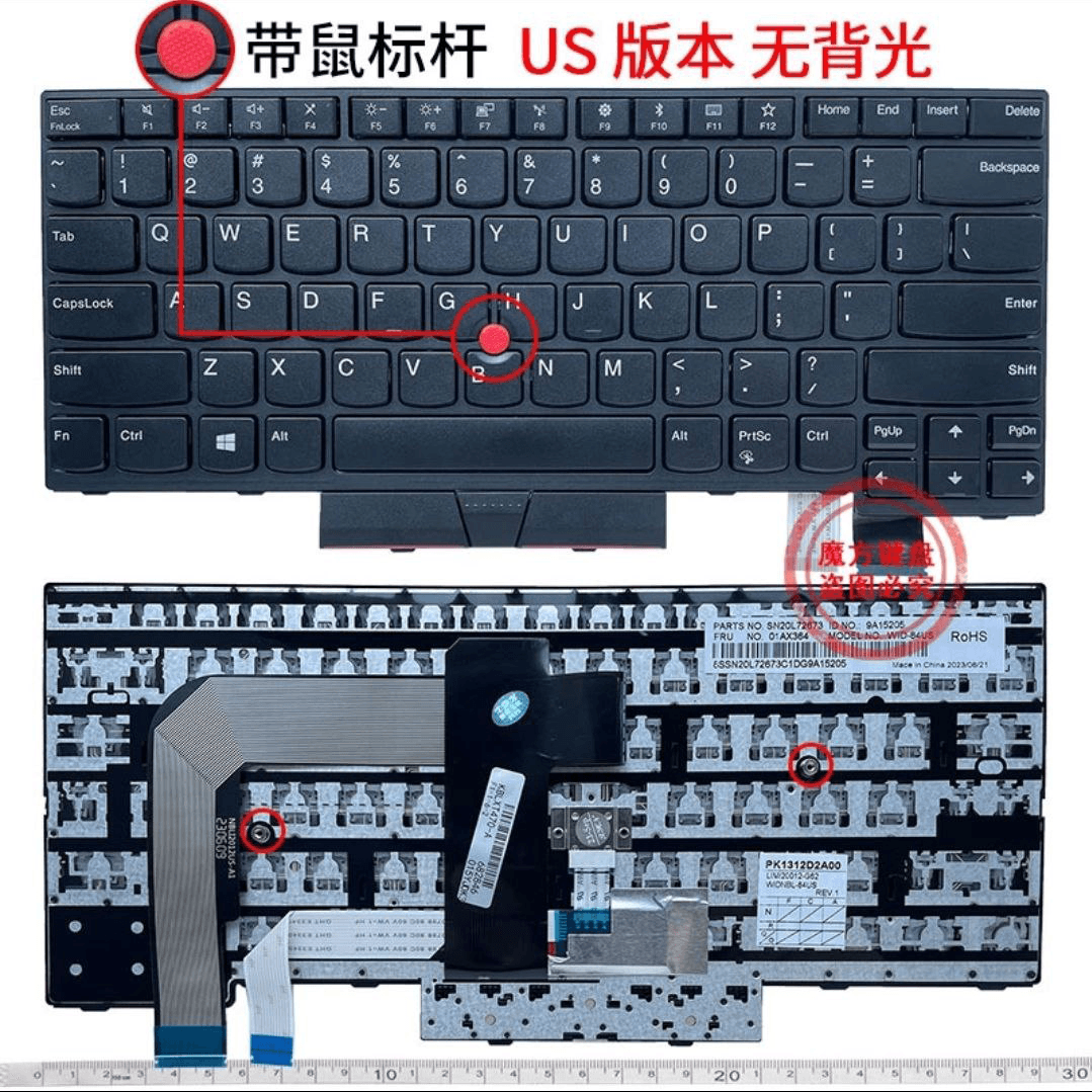 Keyboard Laptop IBM Thinkpad T470 T480 A475 A485 (មាន ក្បាលដោះ)