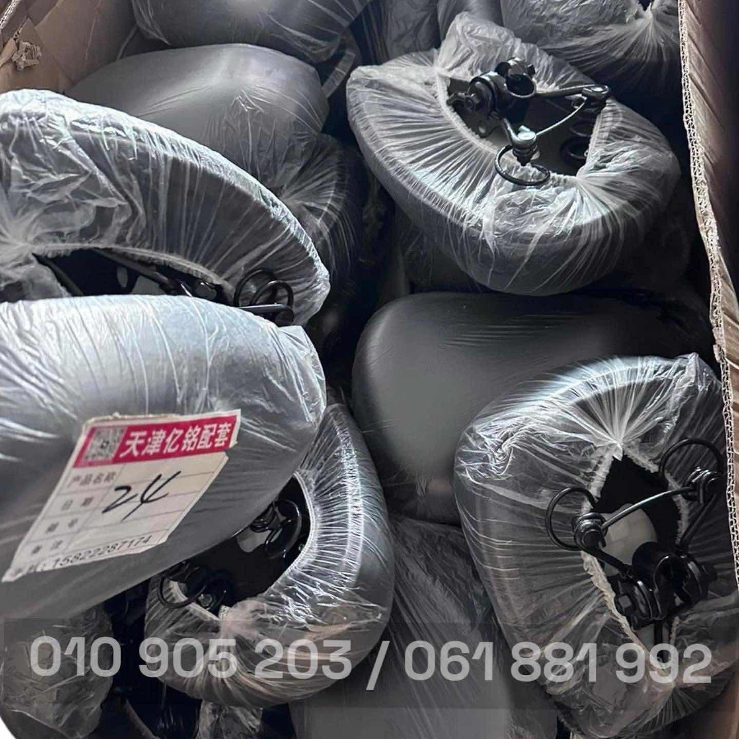 កែបកង់មានរ៉ស័រ