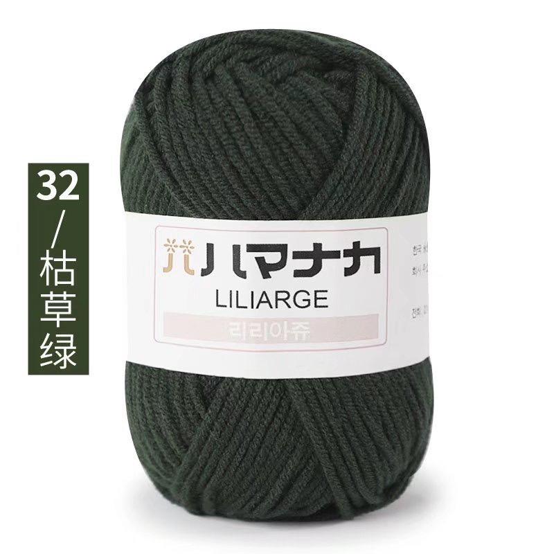 25g Japanese tag
