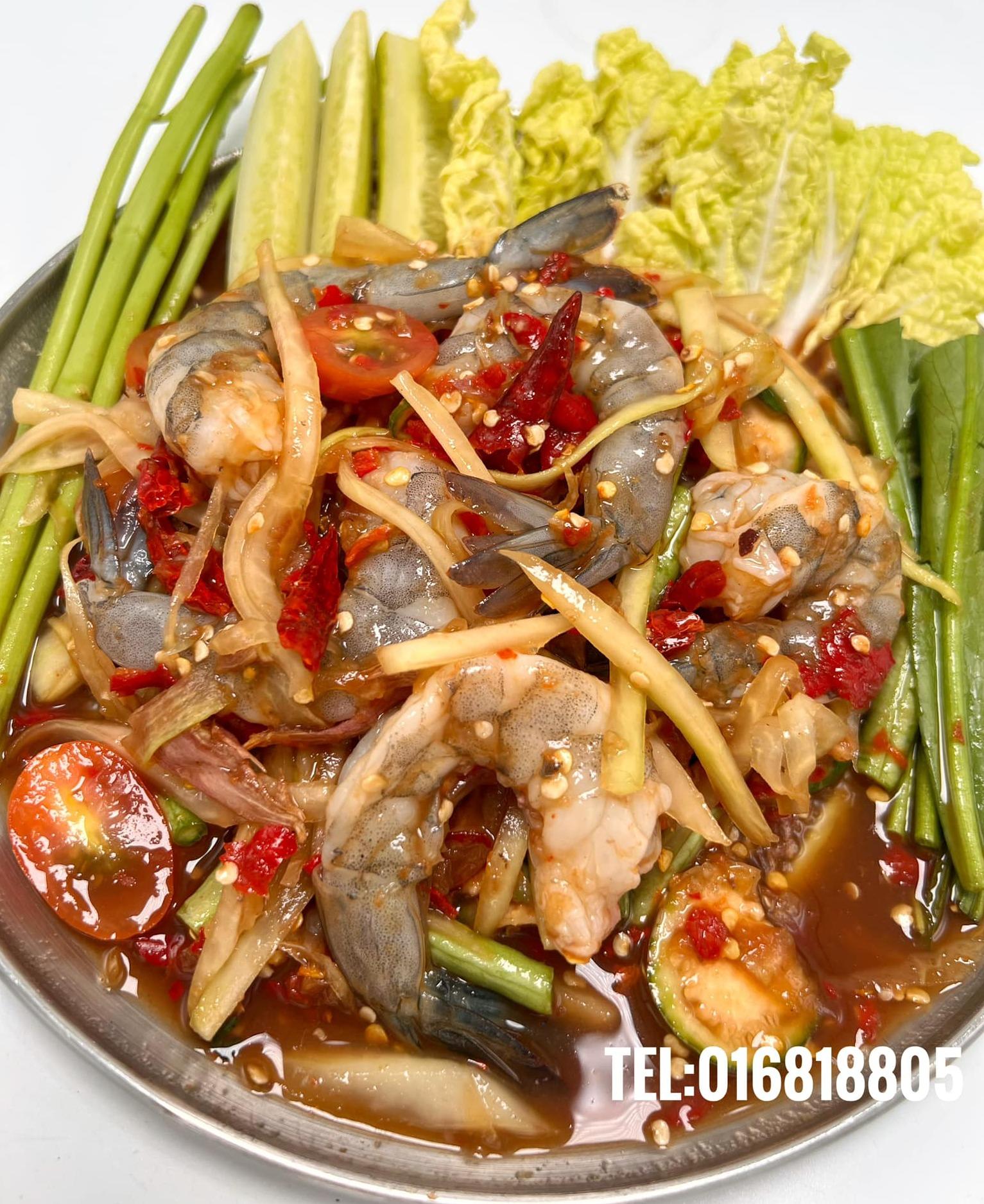 បុកល្ហុងបង្គារ