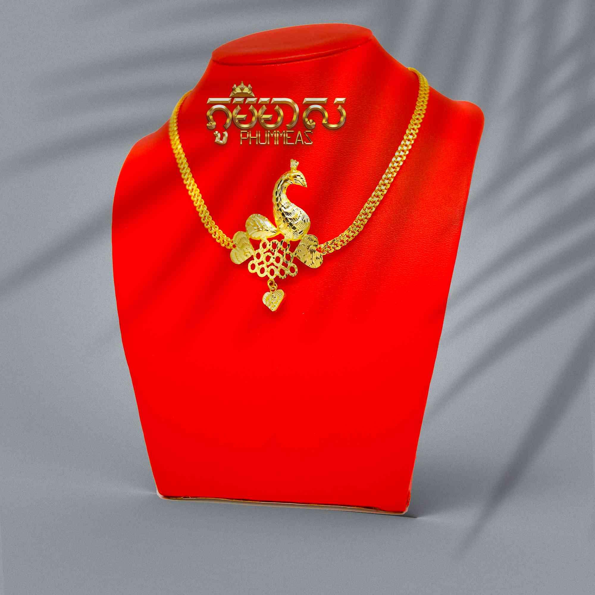 ខ្សែក10ជី