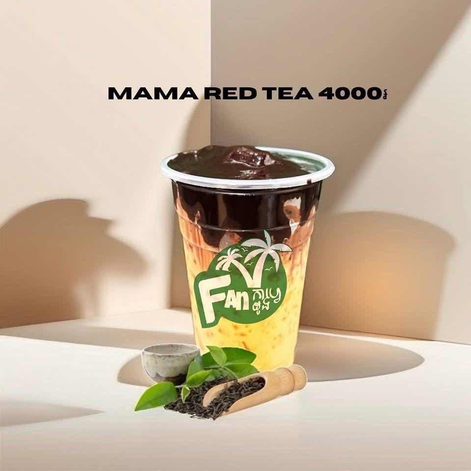 Mama Red Tea