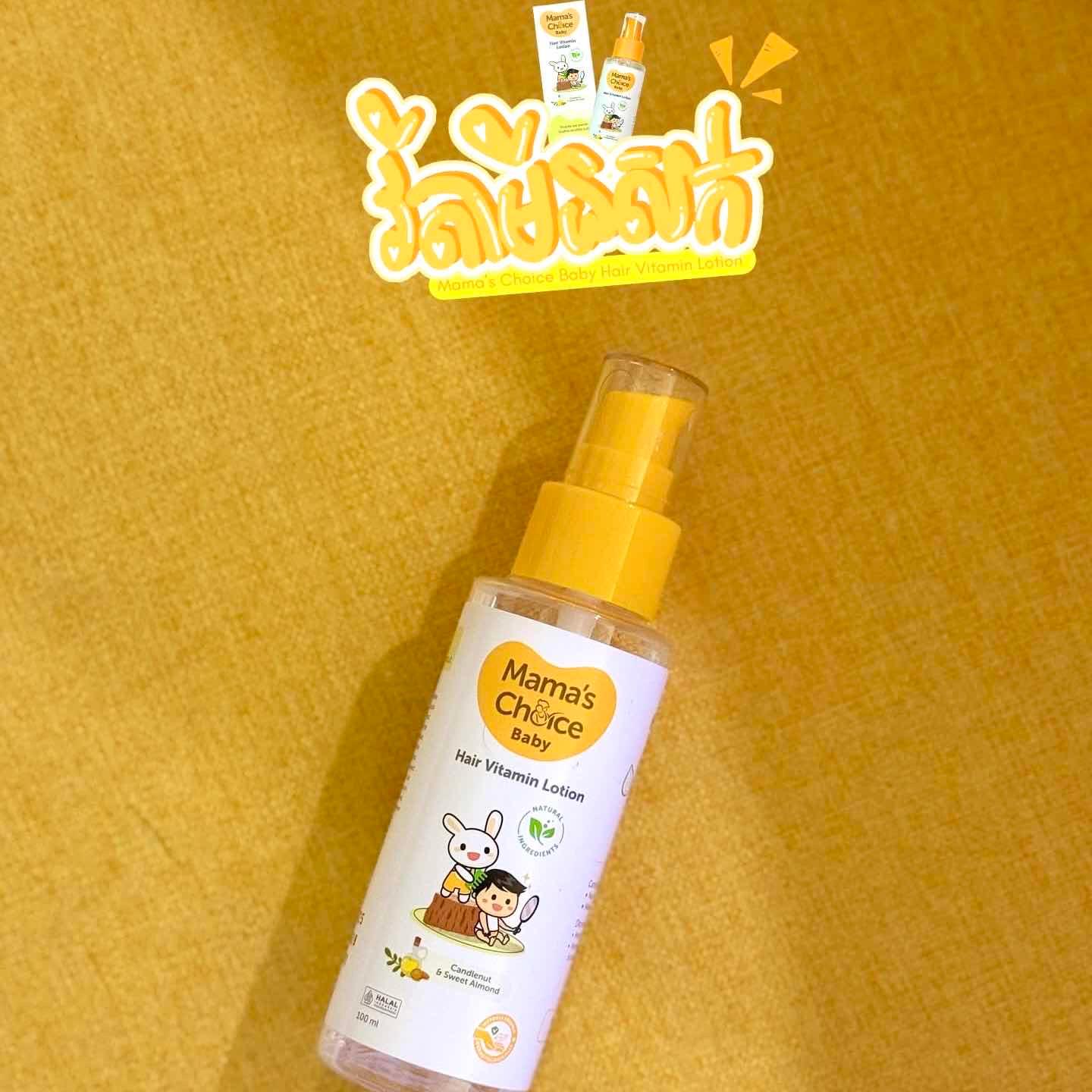 Hair vitamin Lotion Mama’s Choice