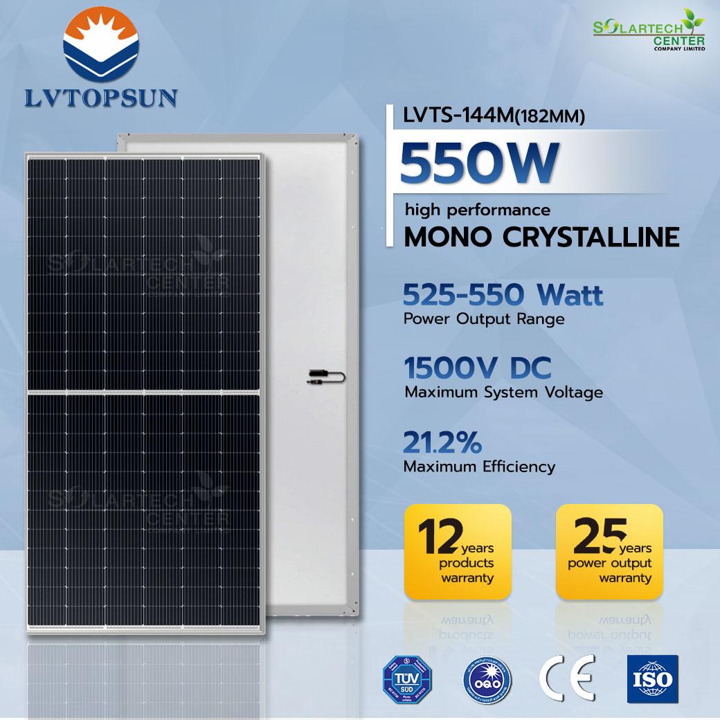 LVTOPSUN Panel 550W Grade A 25Years Warranty 