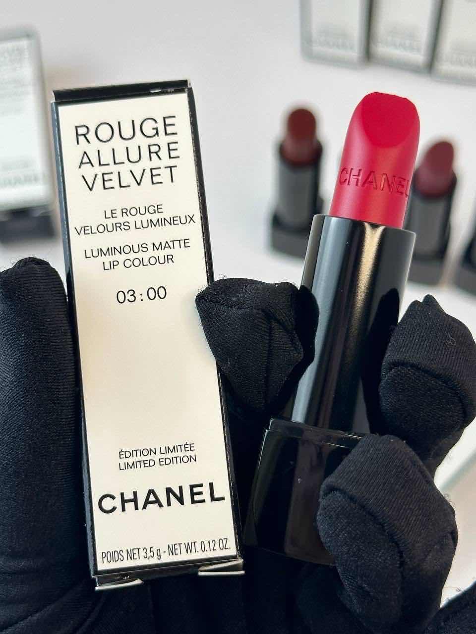 Chanel Rouge lipstick #full size