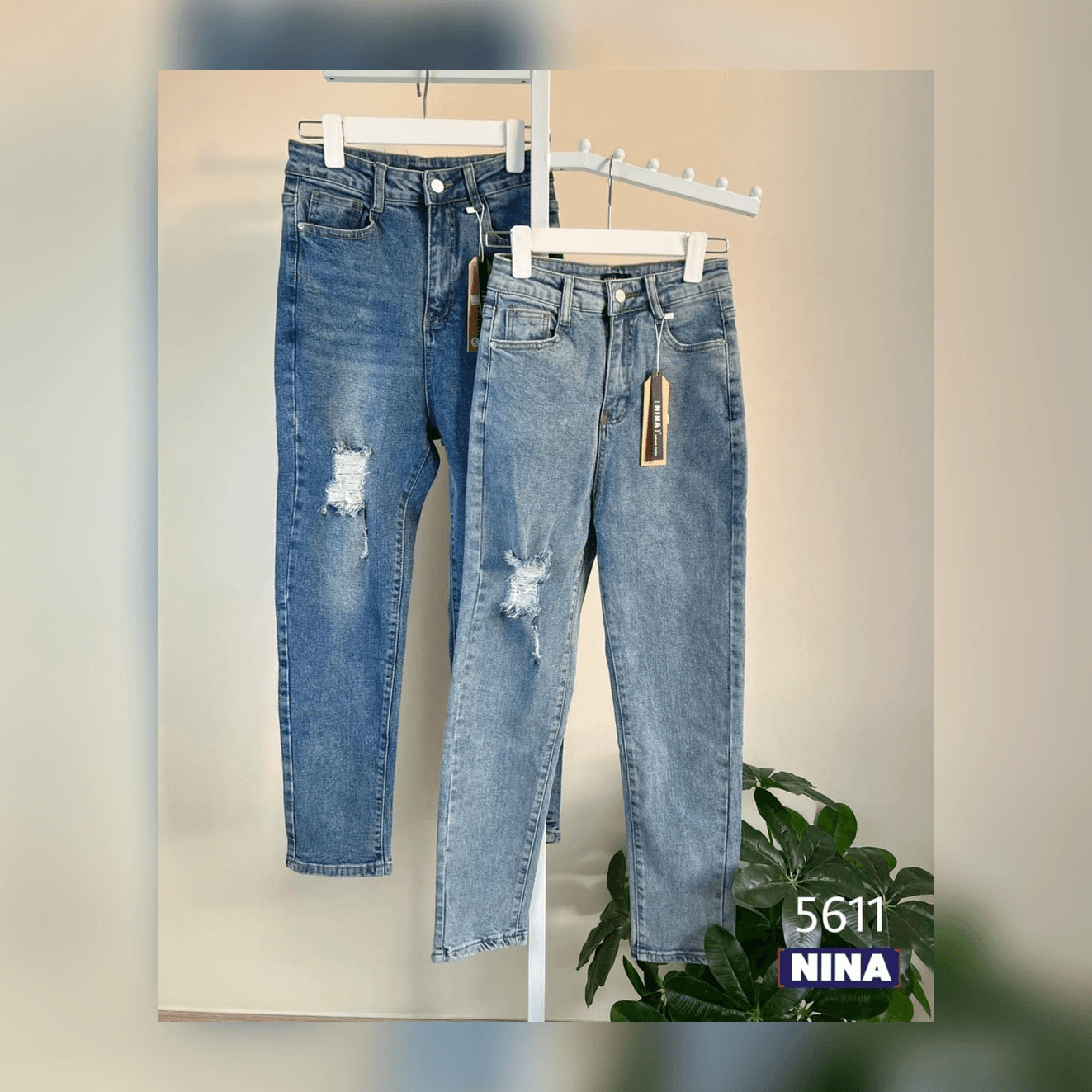 កាប៊យស្រី NINA jean (0175)