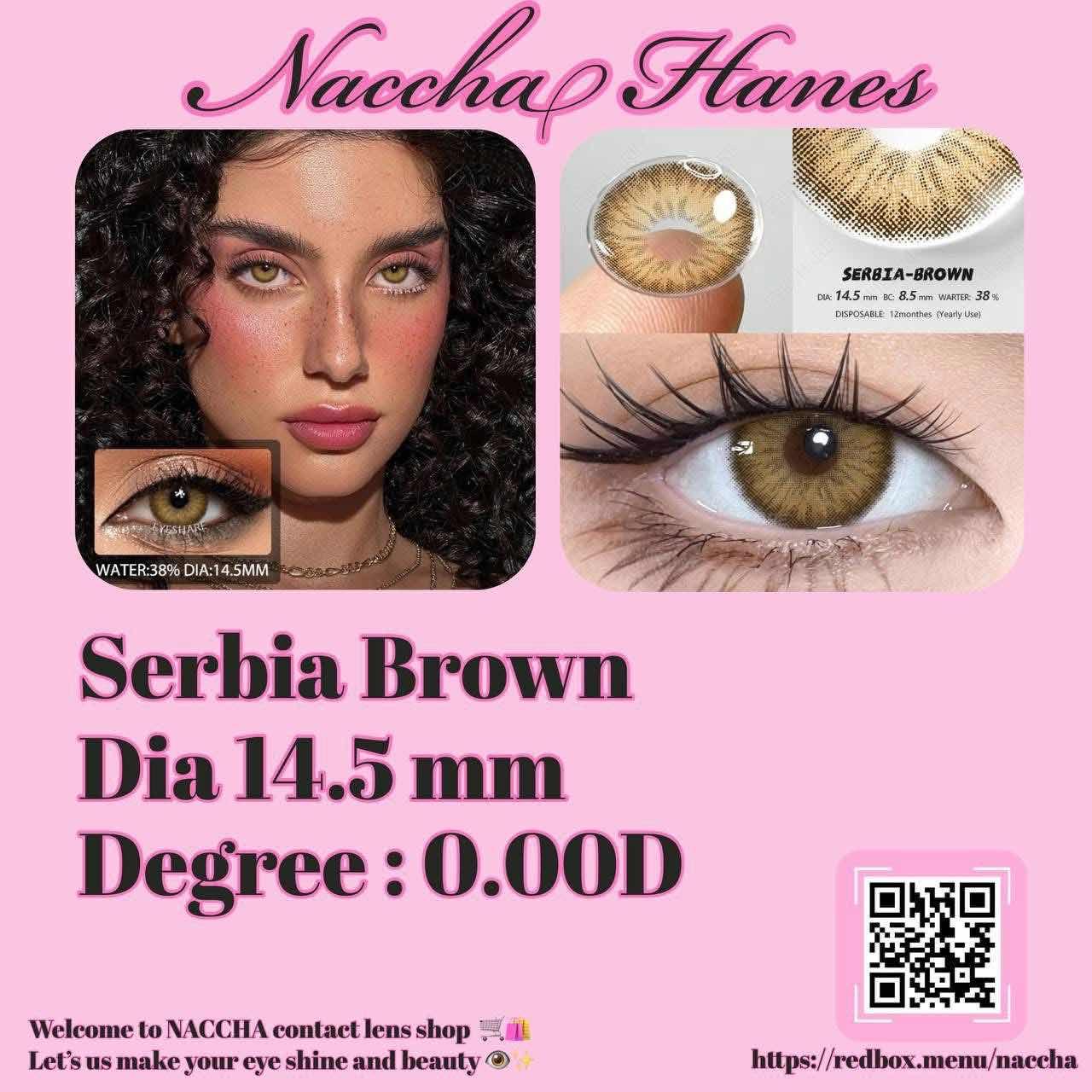 Serbia Brown