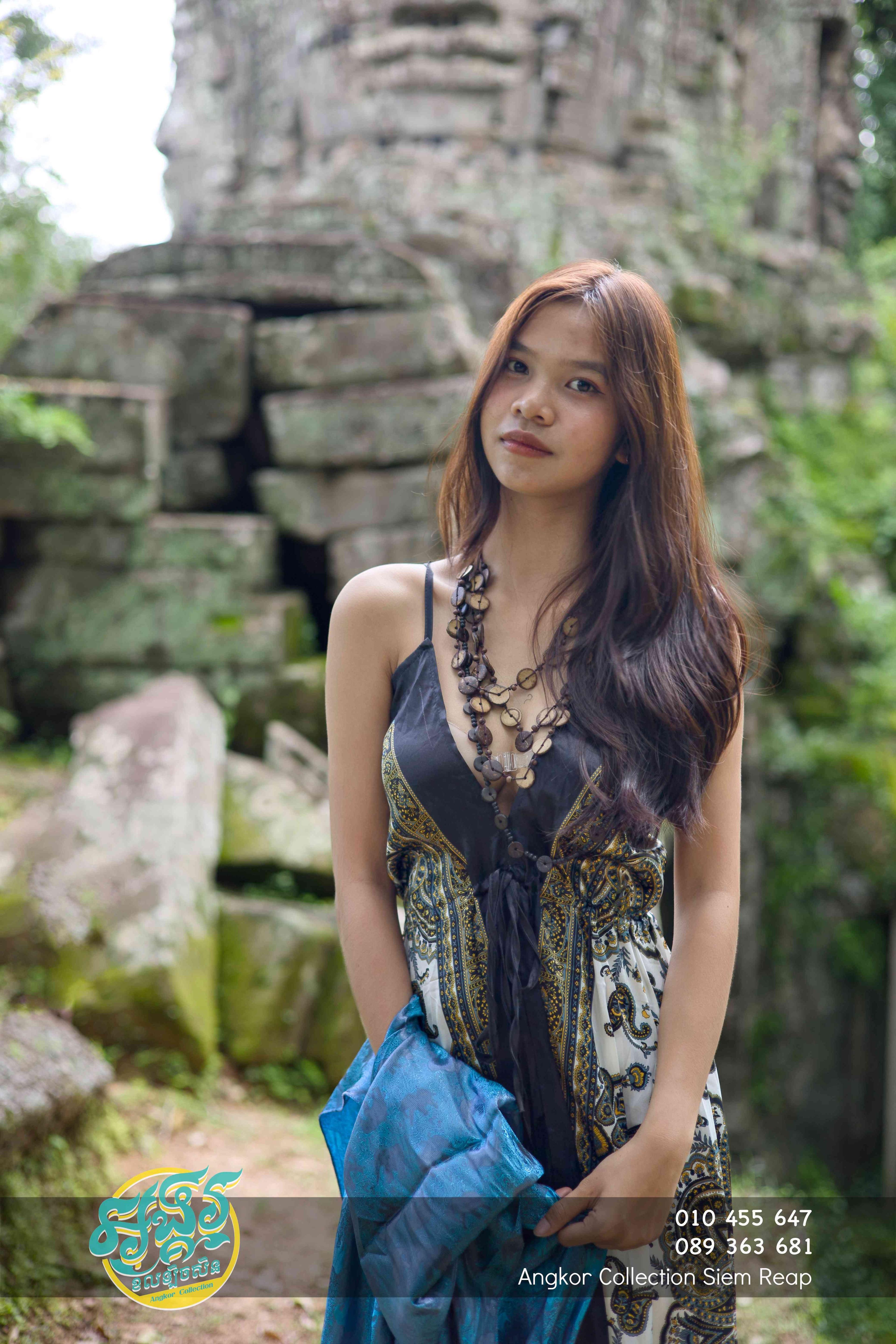 រ៉ូបសូត្រ