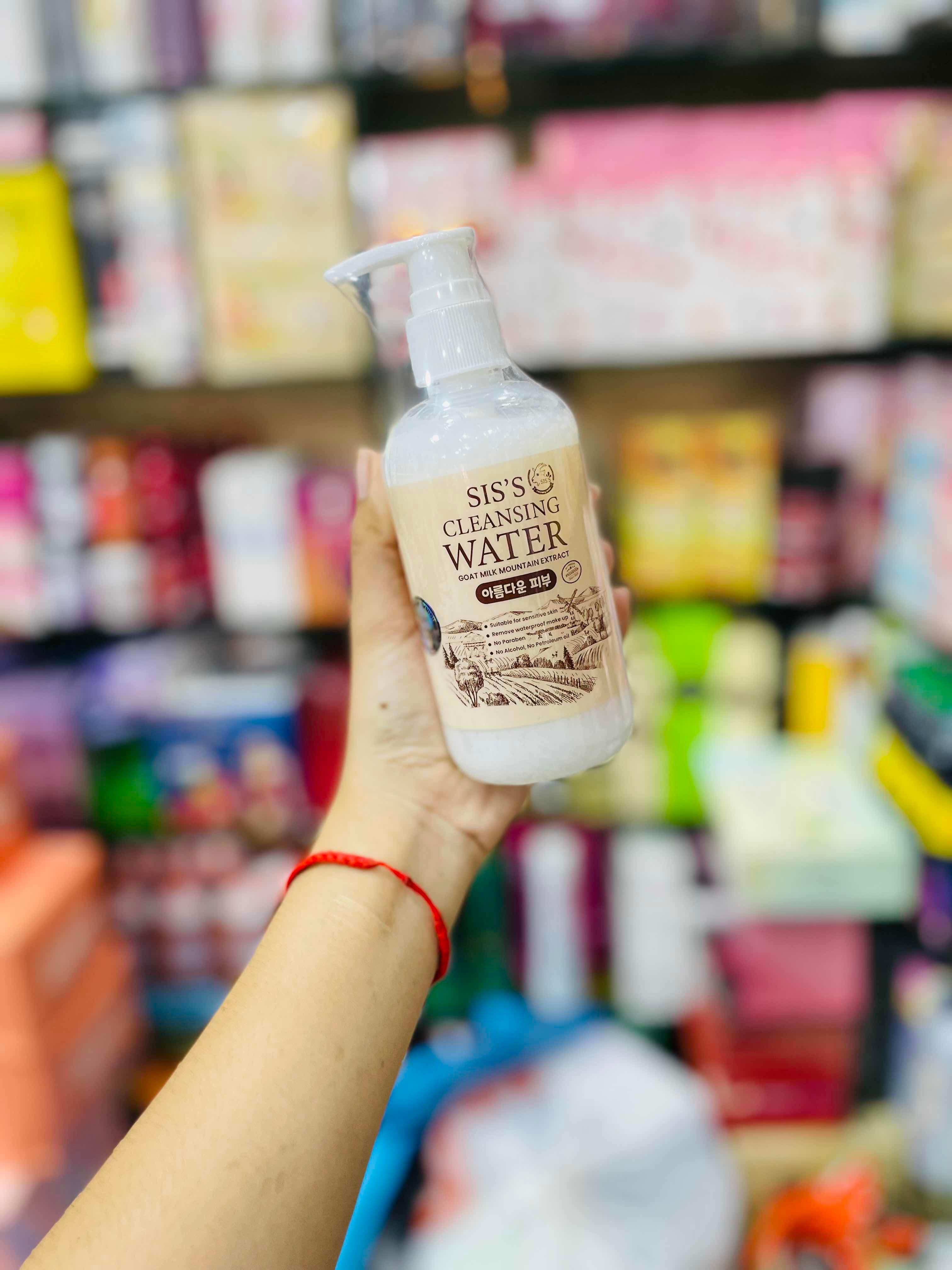 ទឹកជូតពពែ