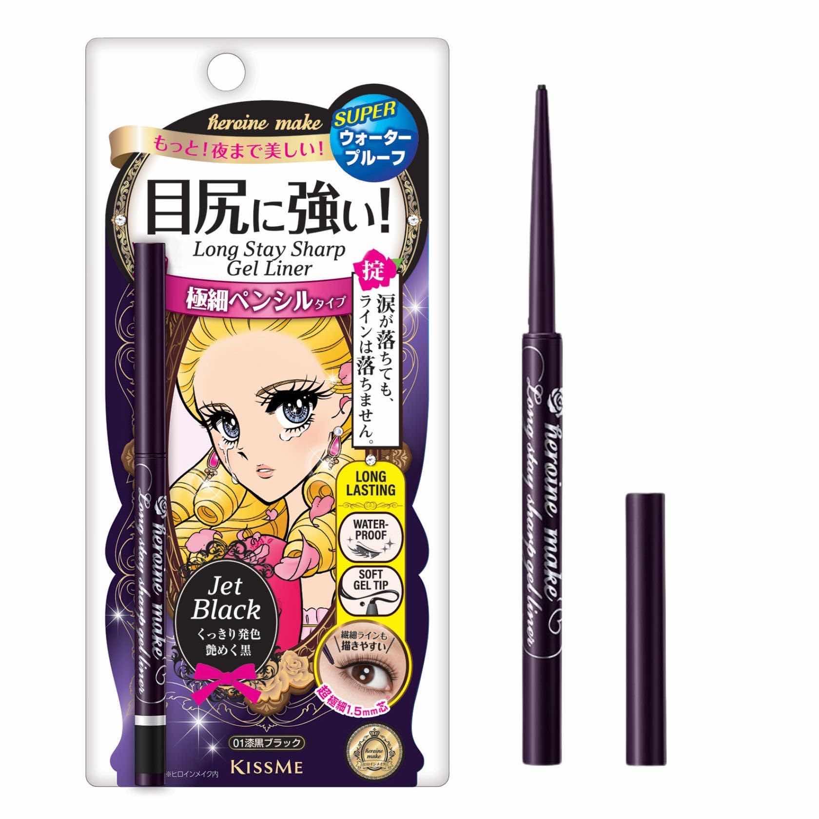 Kiss Me Heroine Make Long Stay Sharp Gel Liner #01
