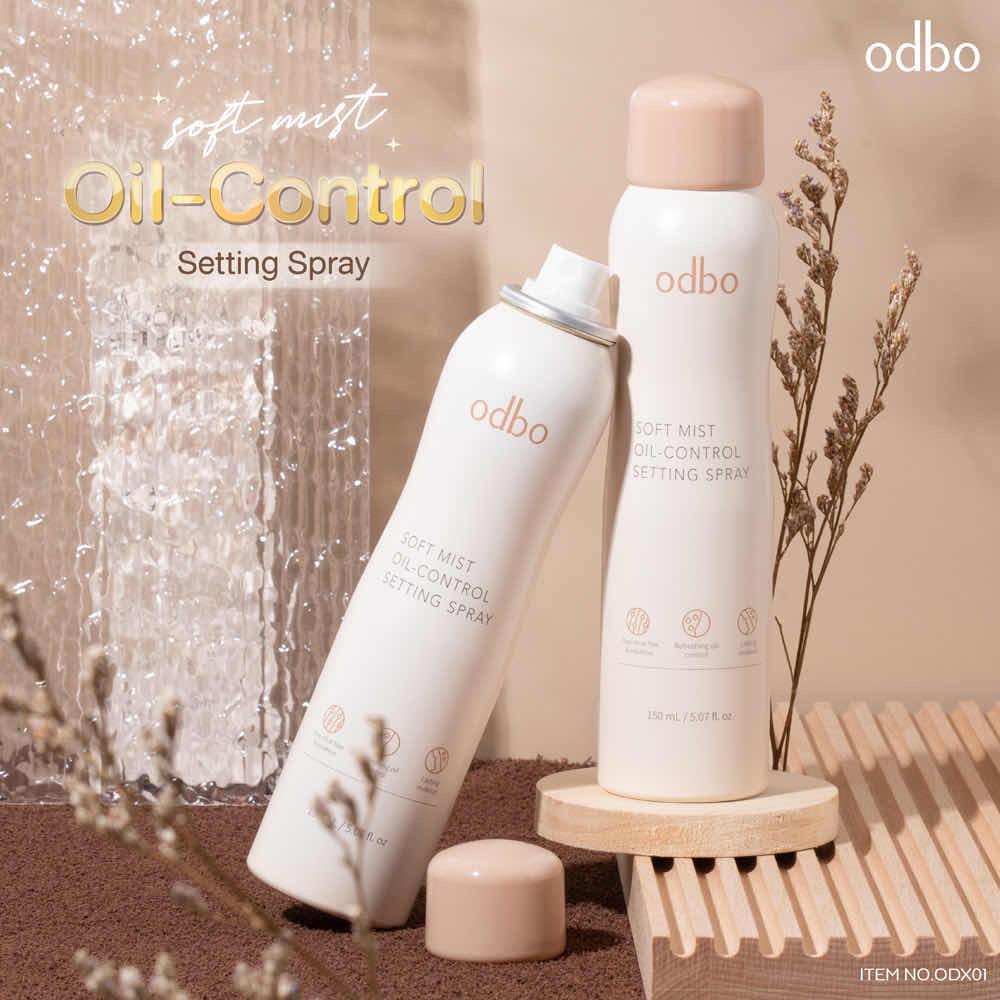 Odbo Soft Mist Oil Control Setting Spray