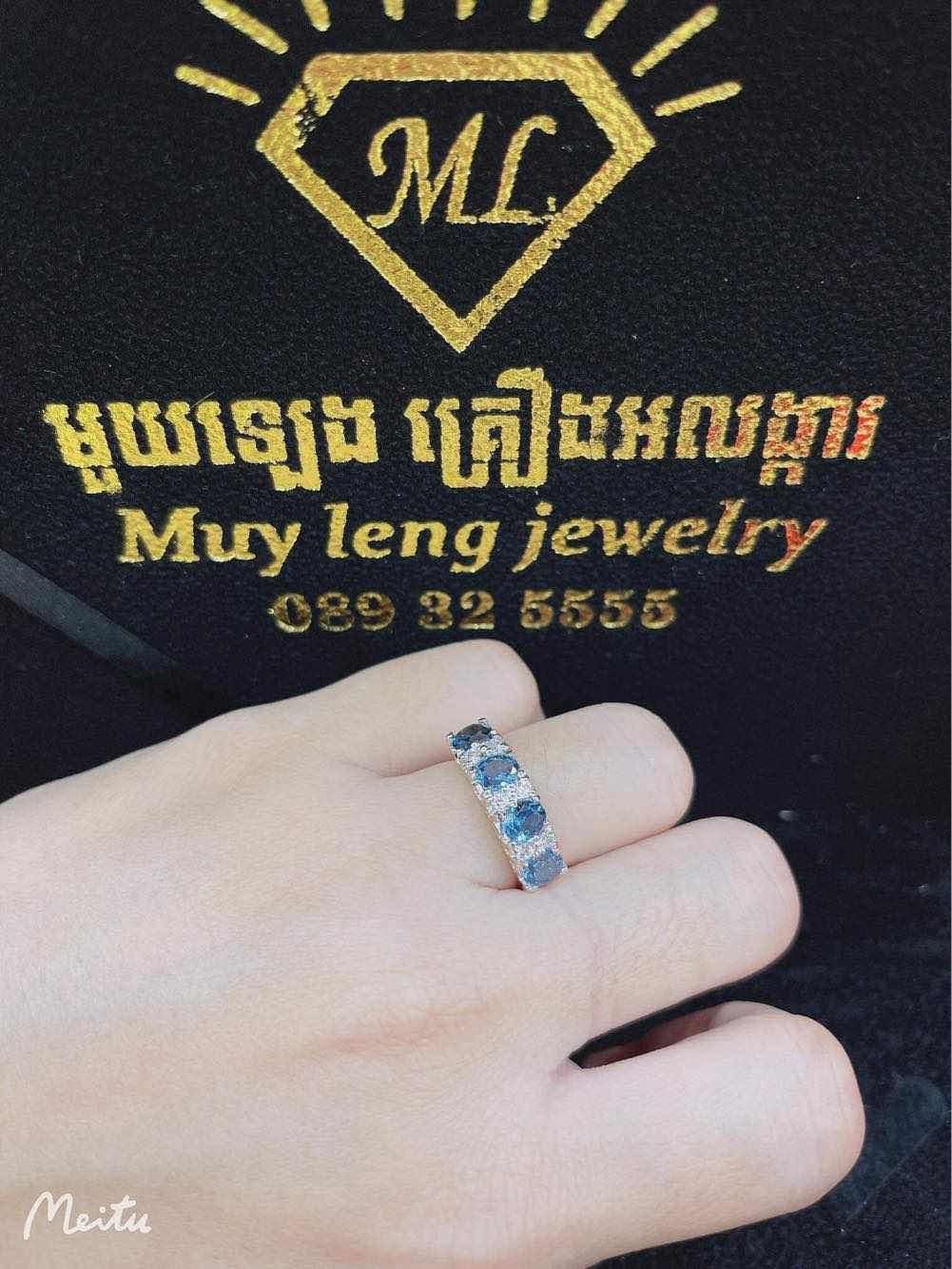ពណ៌