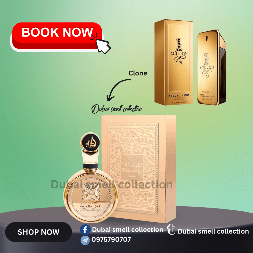 LATTAFA FAKHAR GOLD EXTRAIT