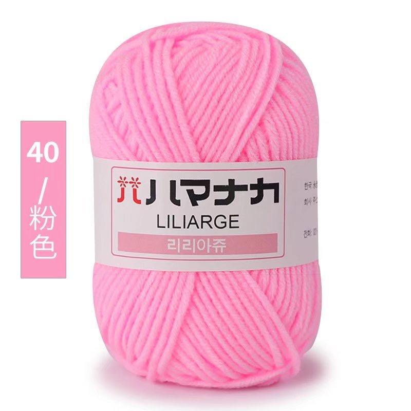 25g Japanese tag