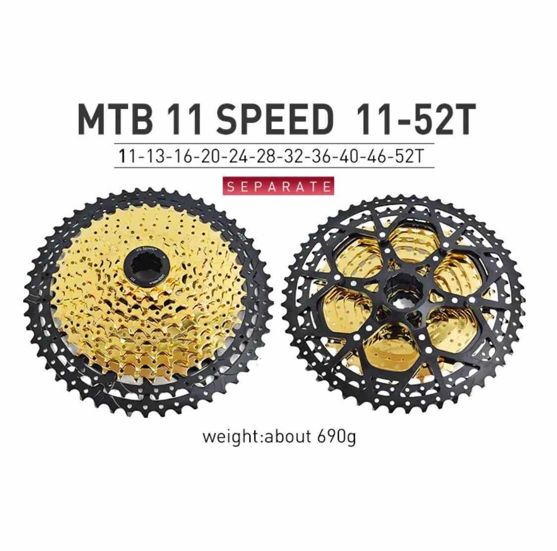 លីបមាស 11លេខ 11-52T