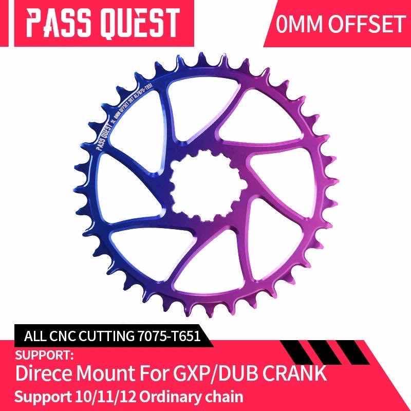 សន្លឹកថាសកណ្តាល PASS QUEST សំរាប់Sram 
