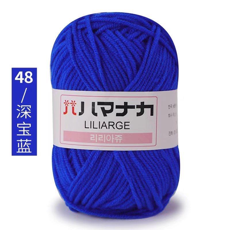 25g Japanese tag