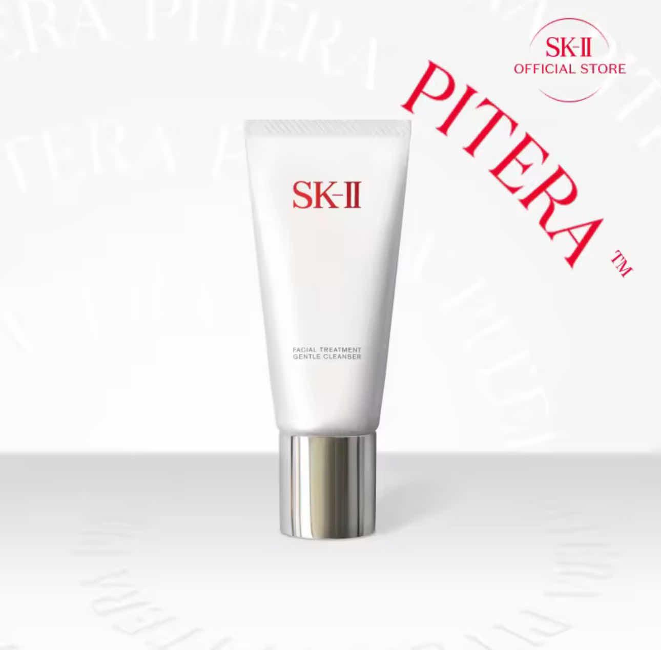 SK-II Facial Treatment Gentle Cleanser 120g
