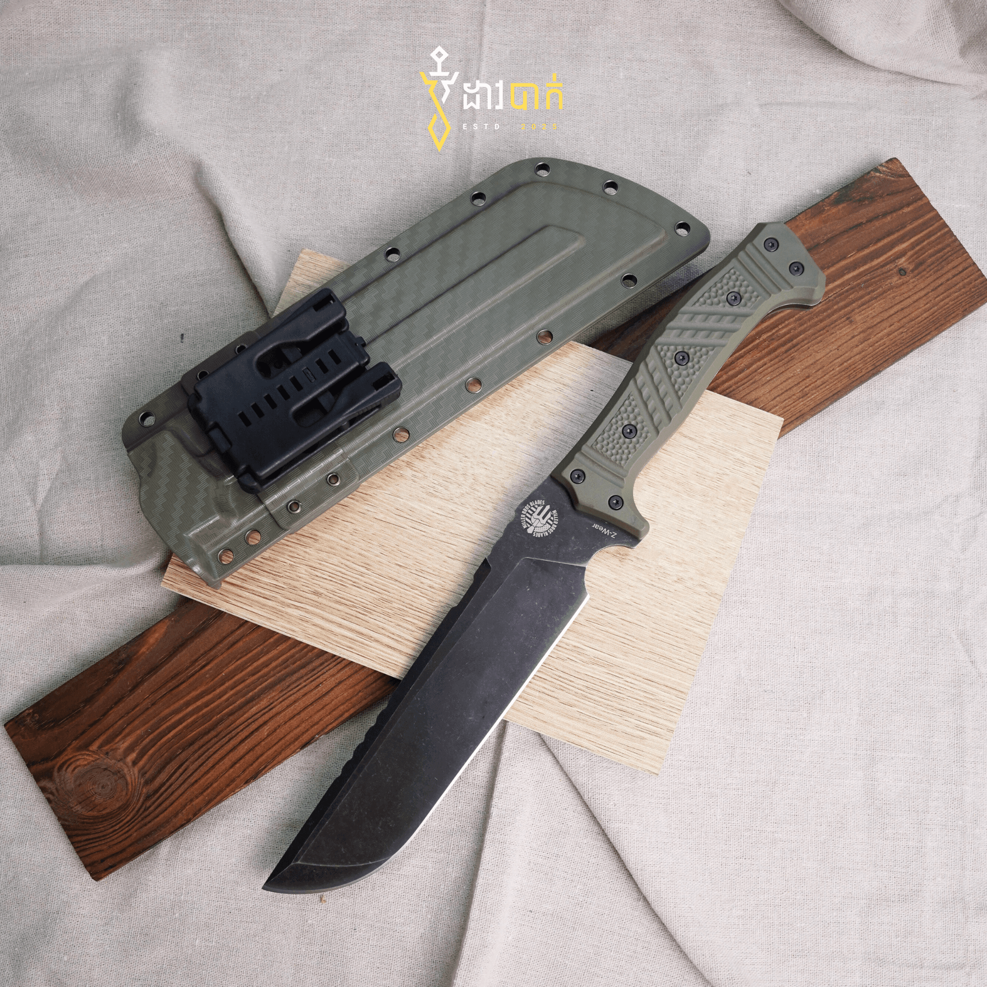 Hunting Knife 10