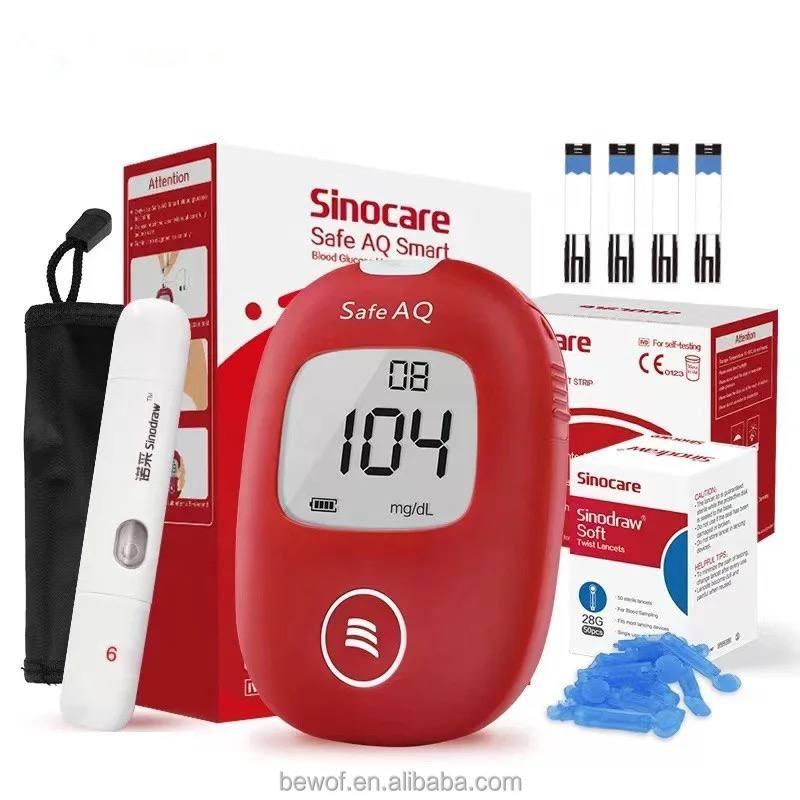Sinocare Safe AQ