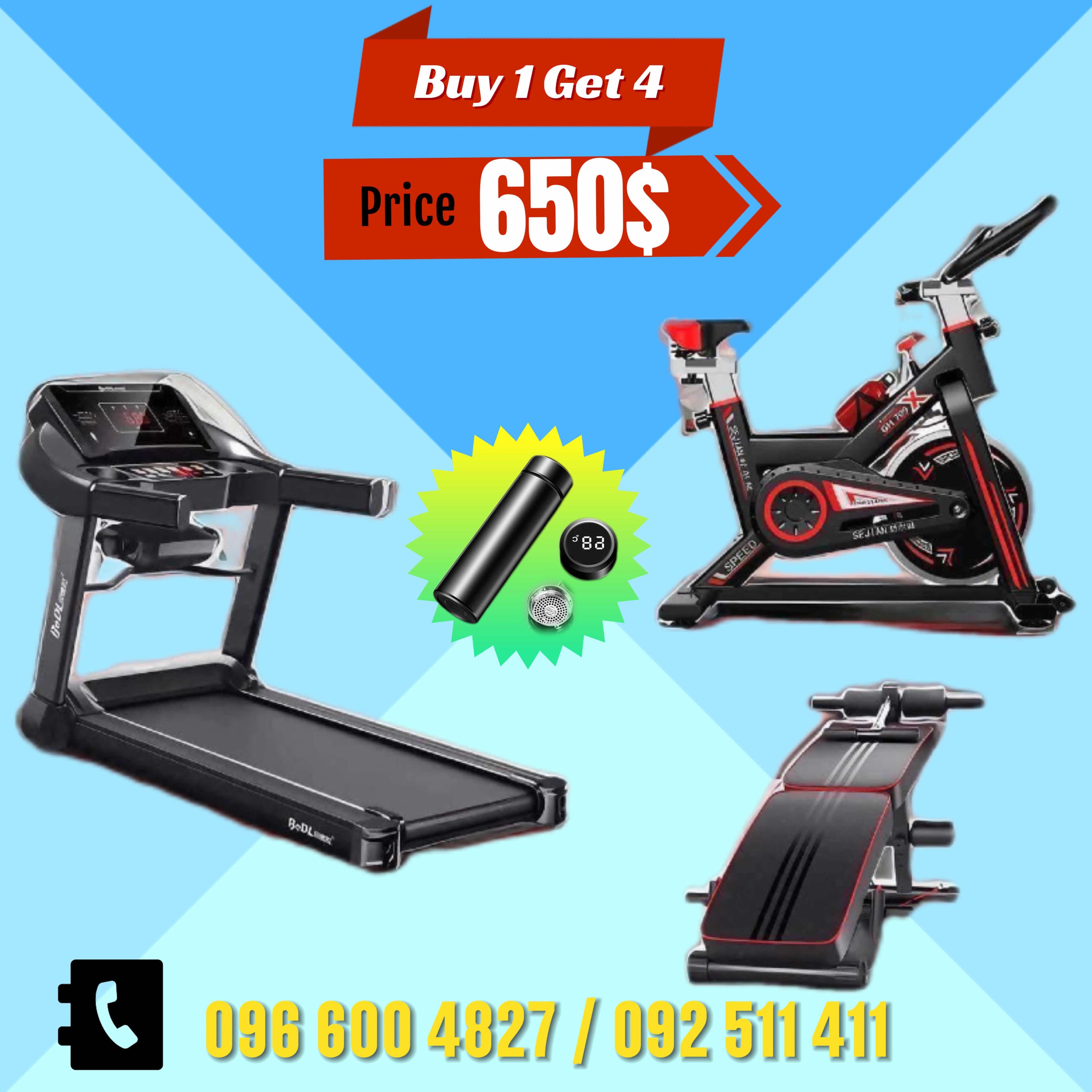 Treadmill set 