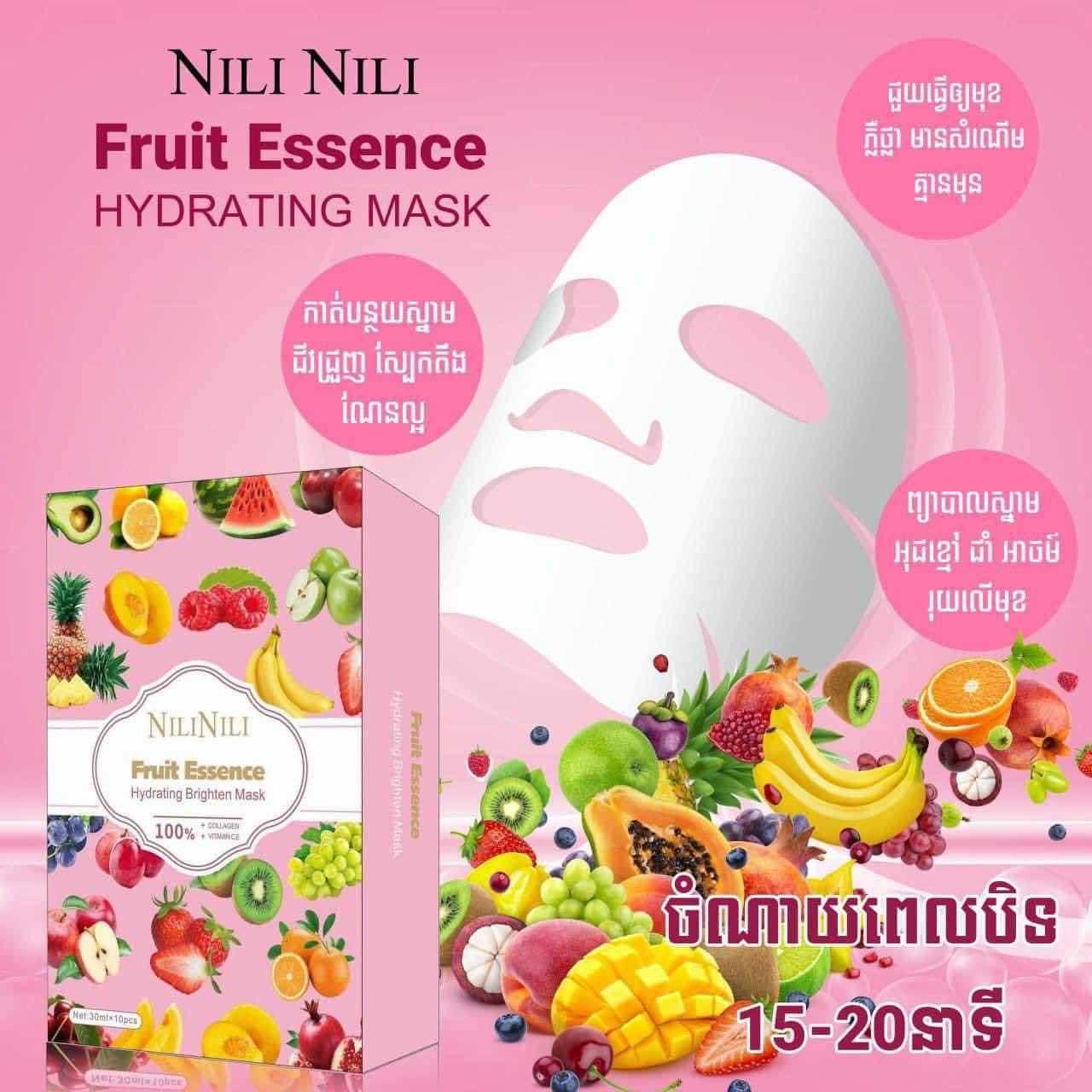 Hadra mask 