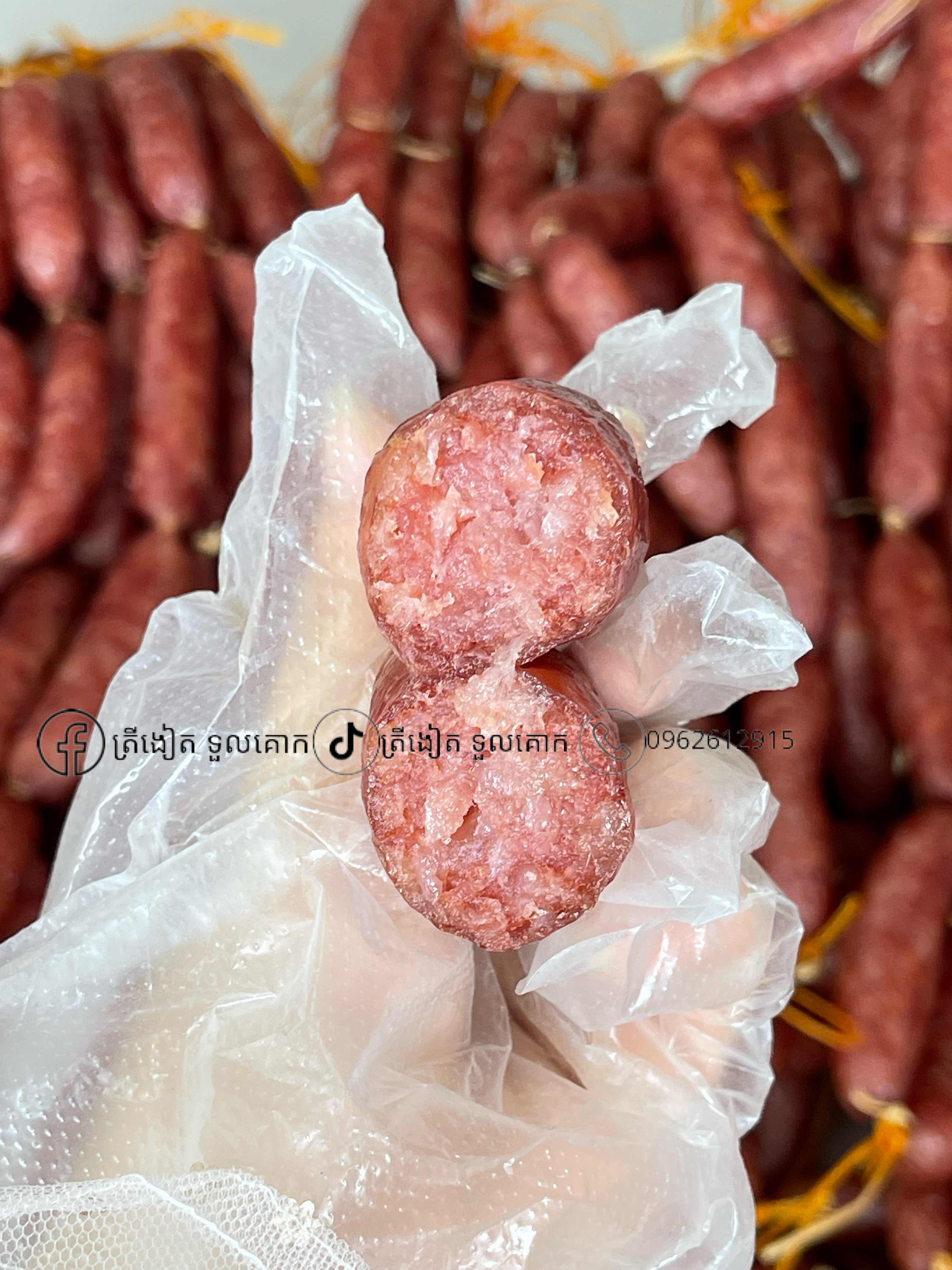 សាច់ក្រកជ្រូកខ្មែរ