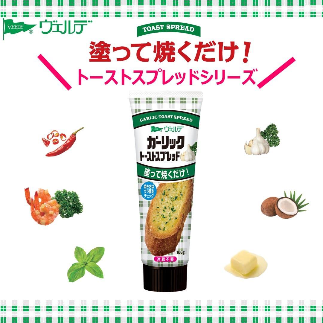 Japan Toast Spread (Garlic)