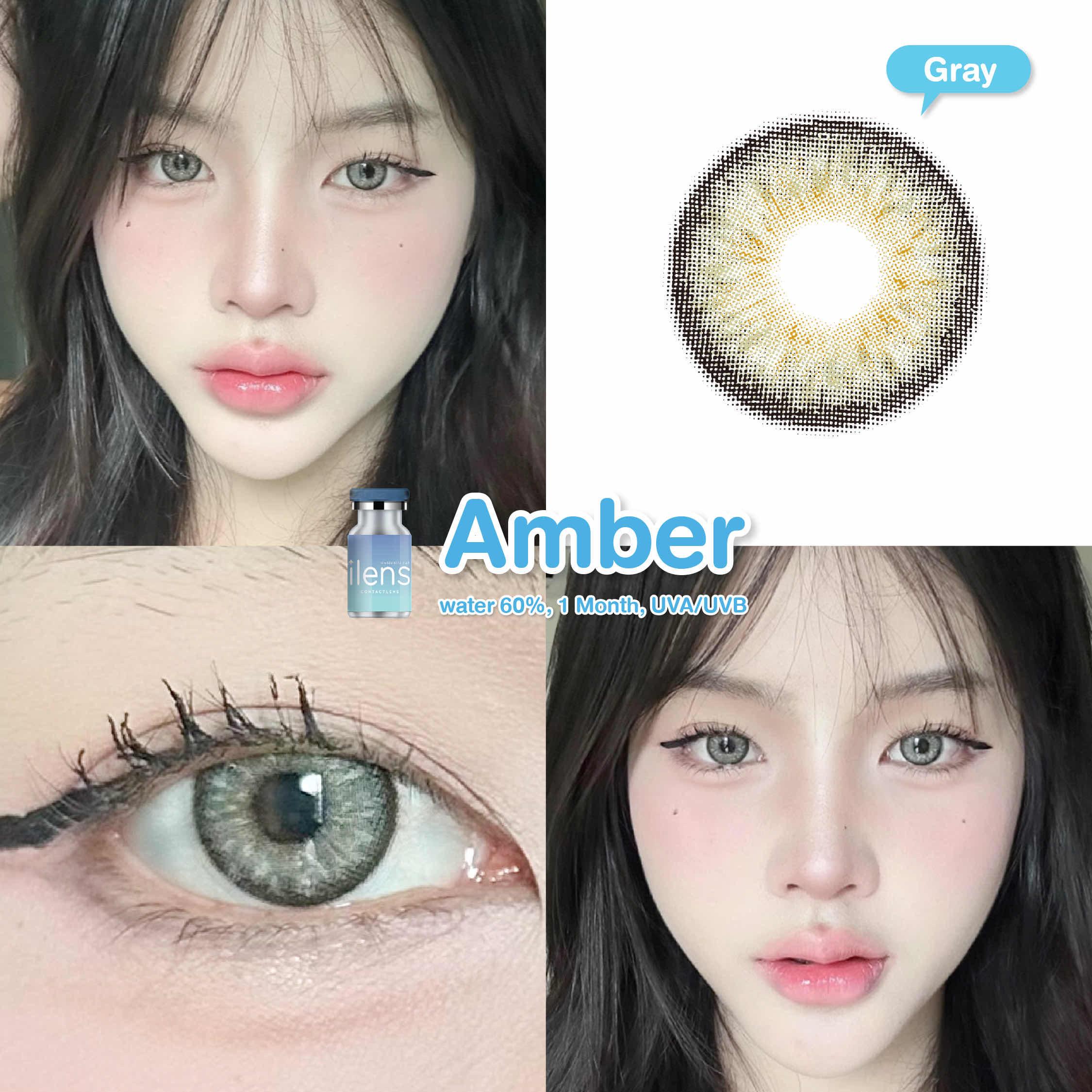iLens- amber gray