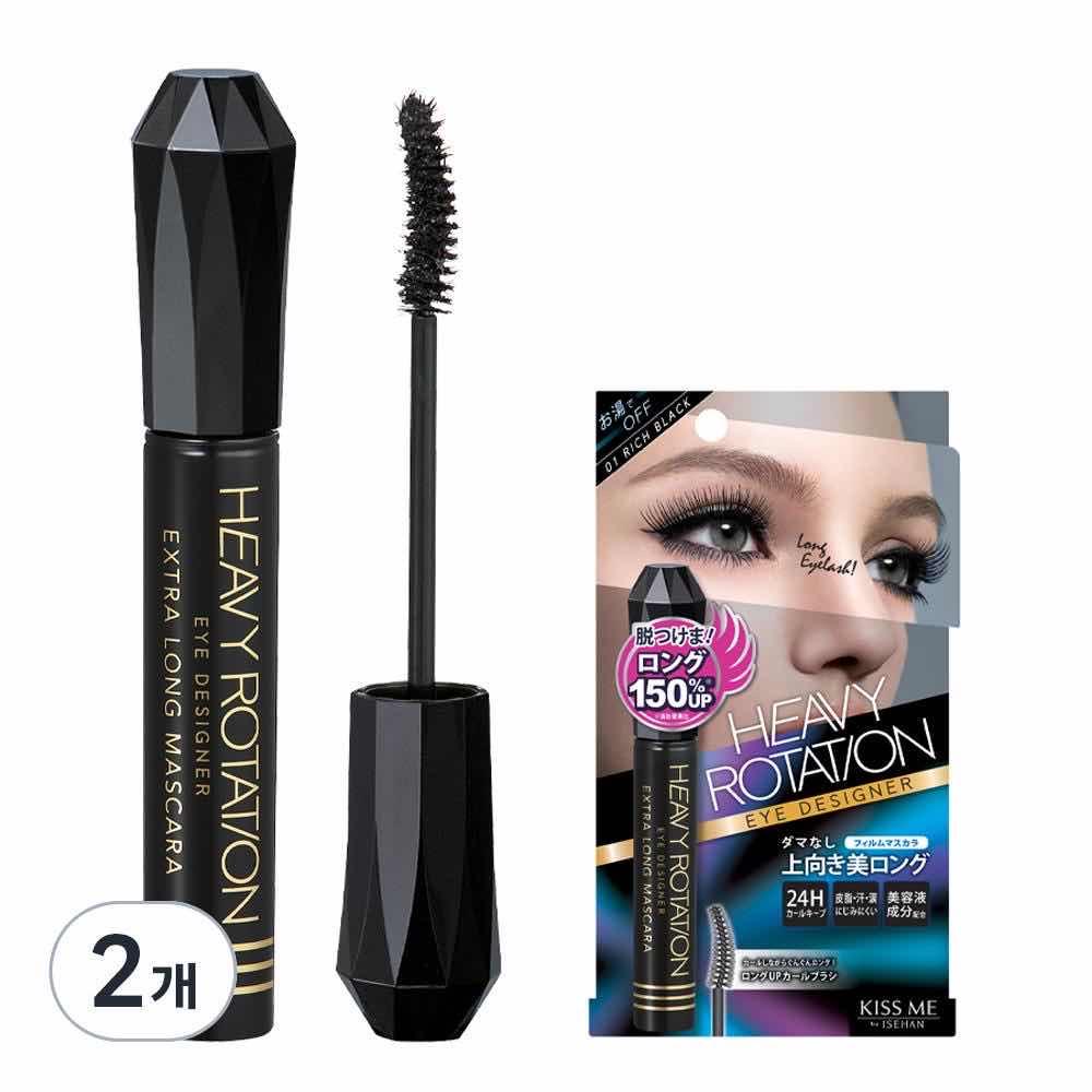 Kiss Me Heavy Rotation Extra Long Mascara #01