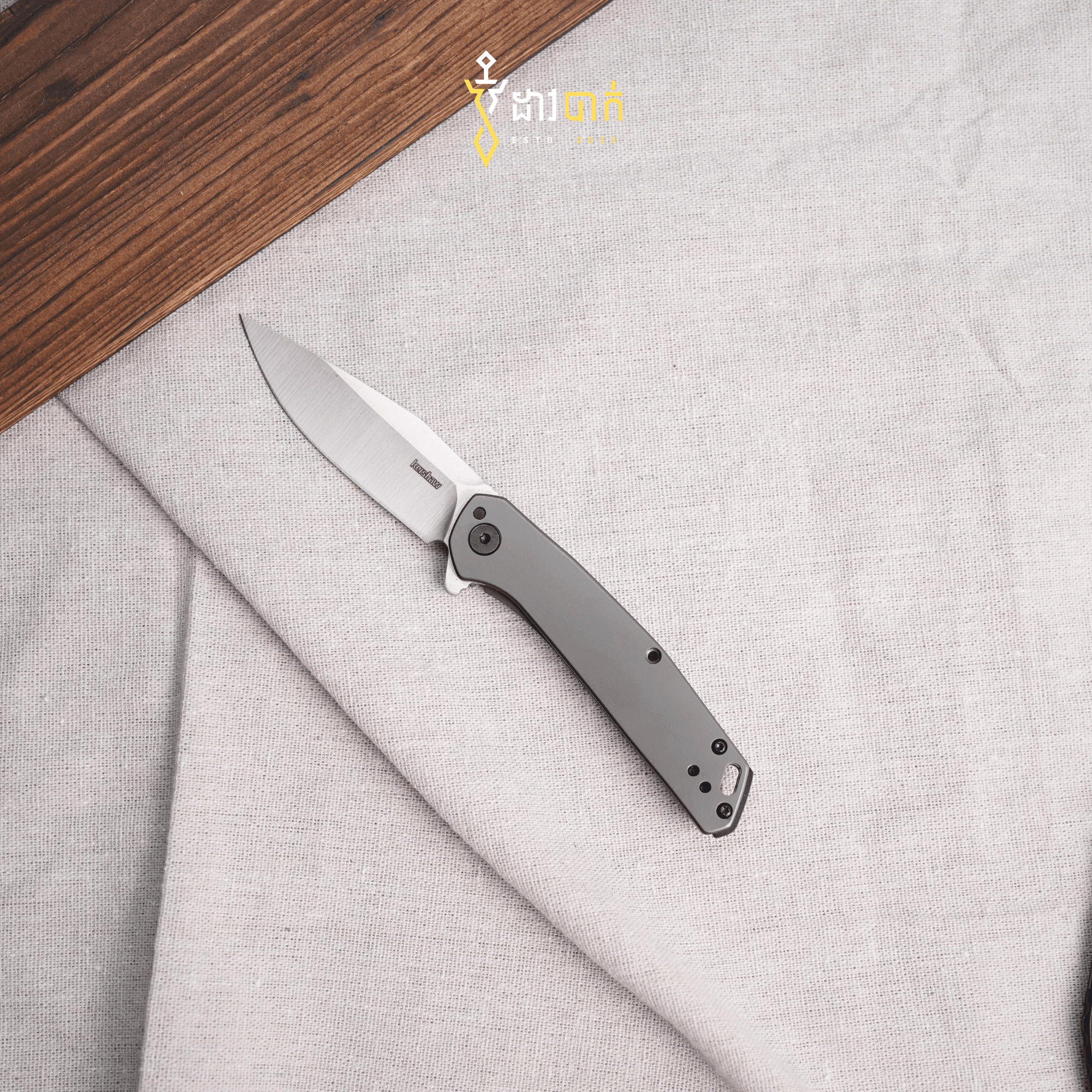Kershaw-Align 1405