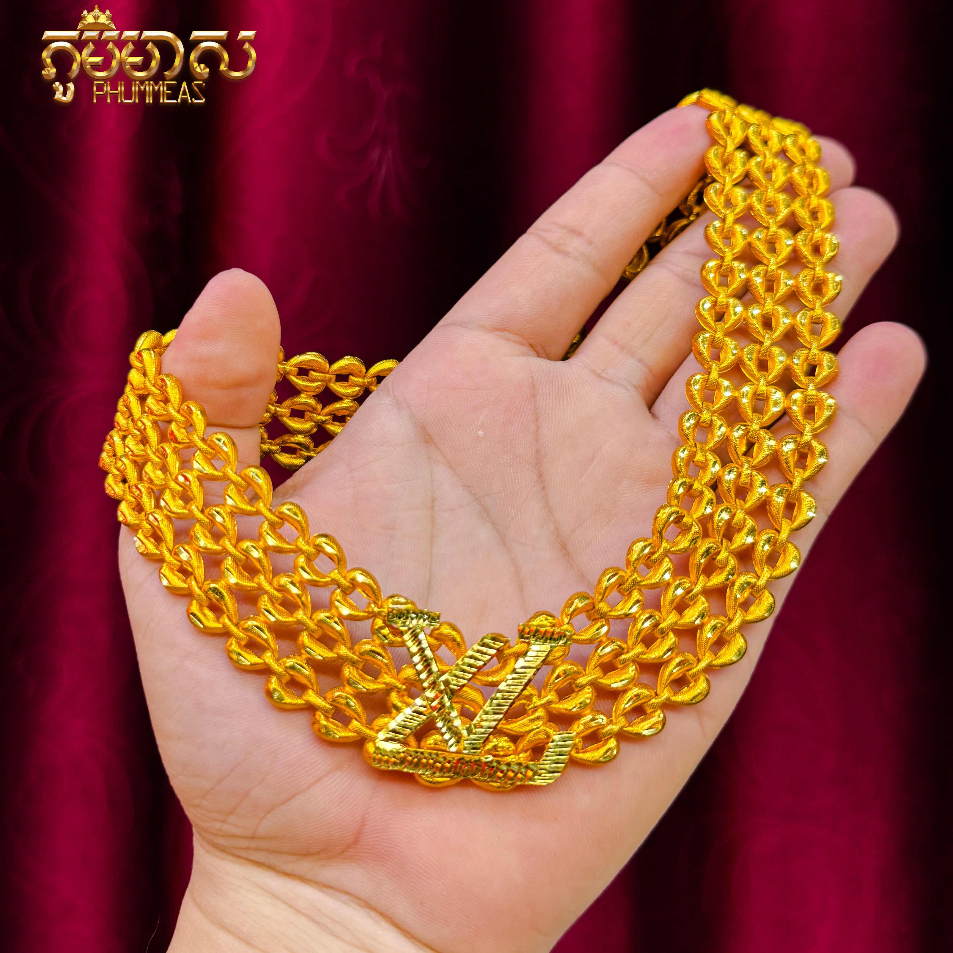 ខ្សែក15ជី